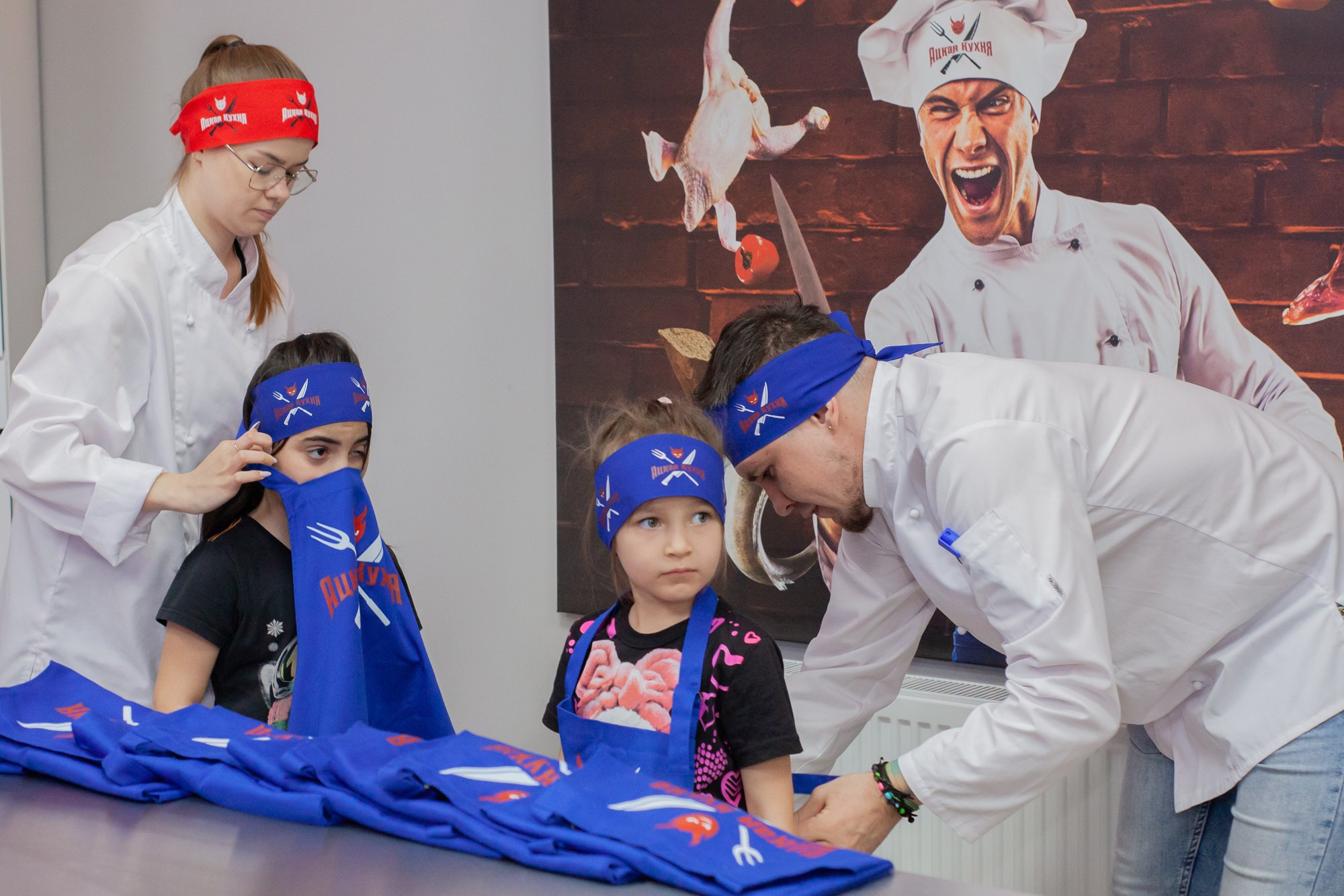 Ацкая кухня