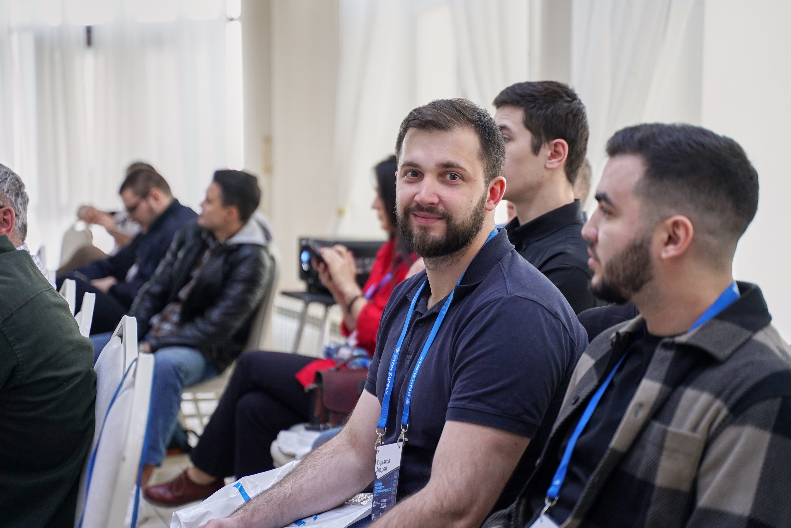 Стоматологическая Конференция STOM SUPPLY. TRINITY GRAPH