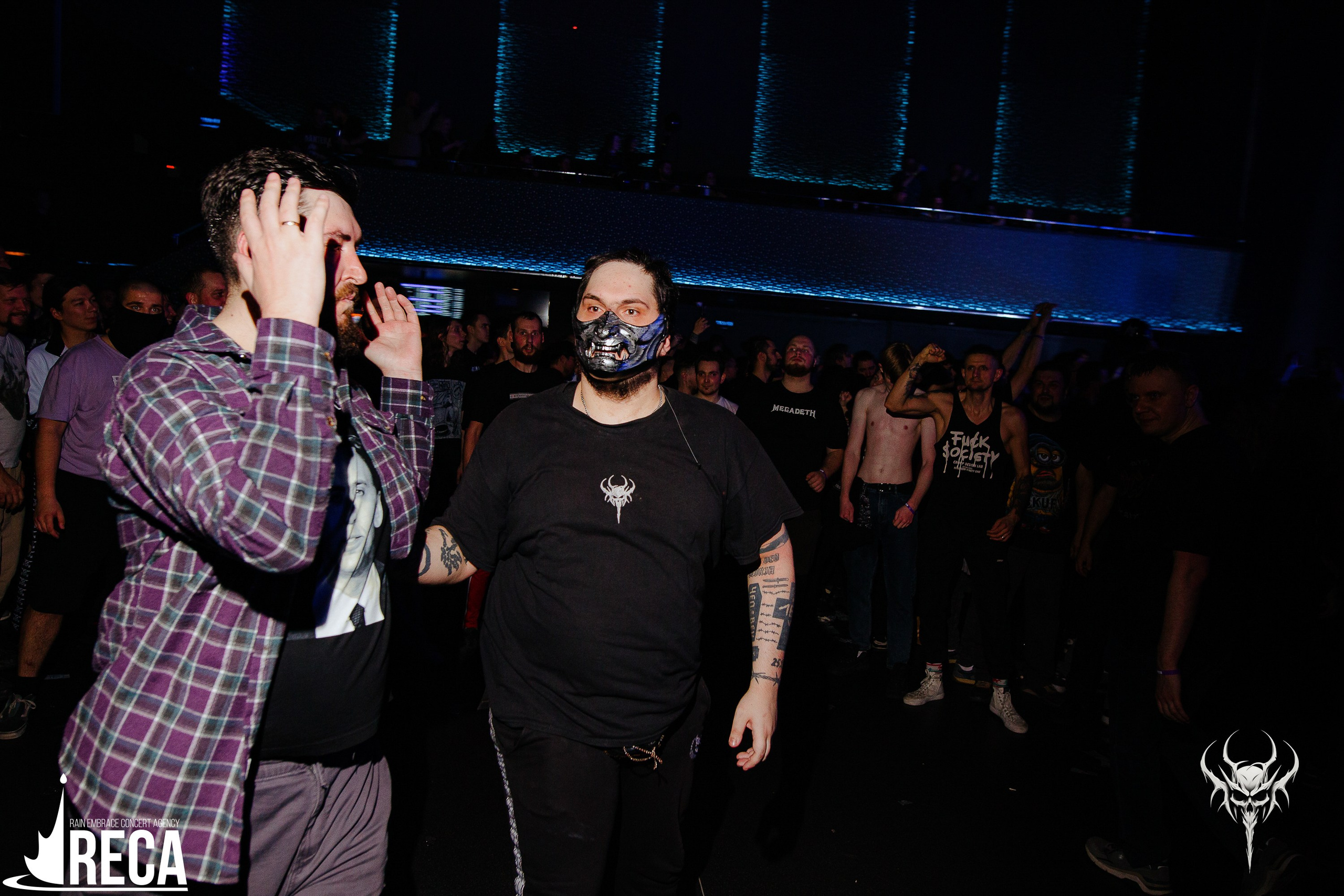 Б.А.У. Base. 02.11.2025. Главная