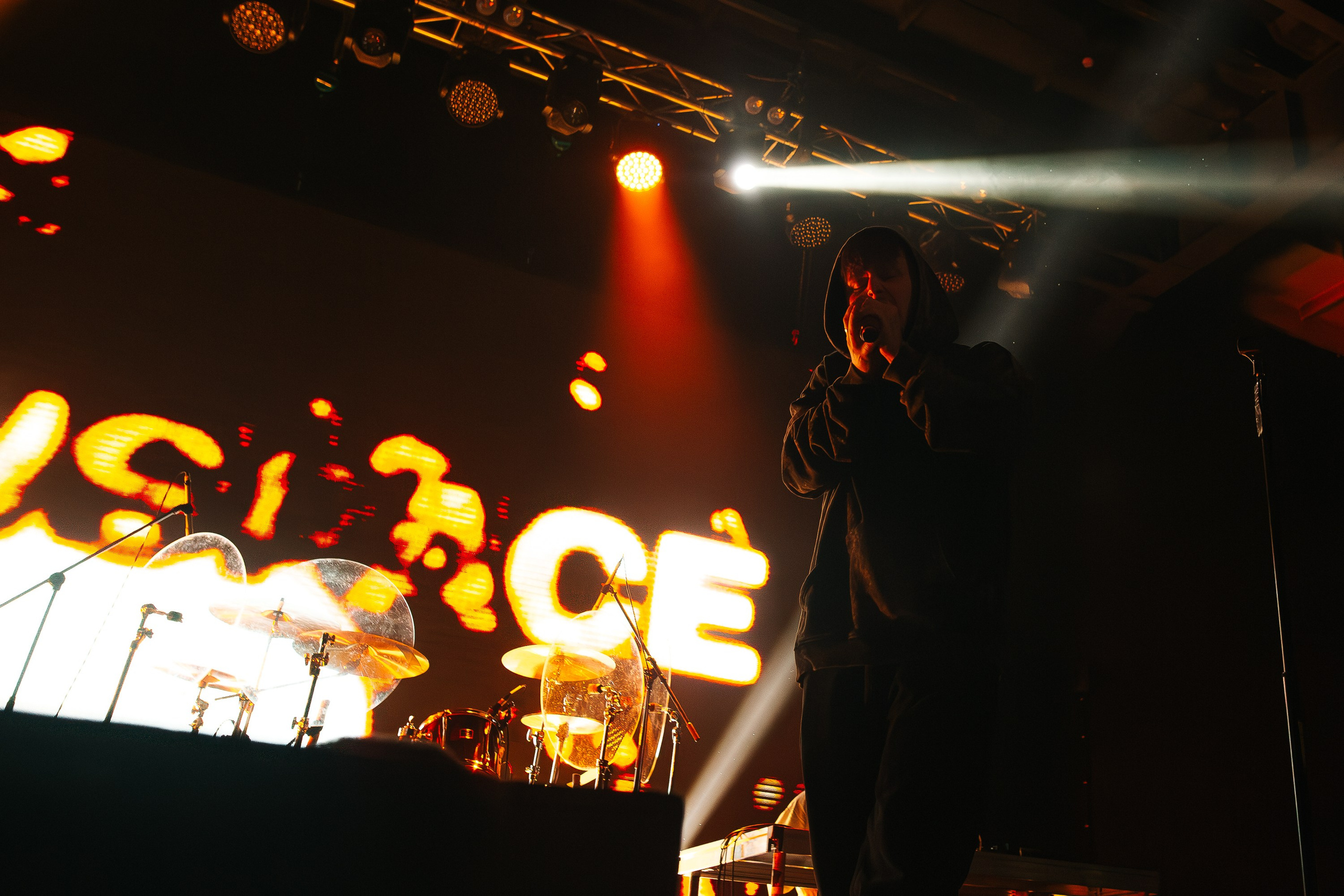 AIKKO, INSPACE. Sound. 04.11.2024. Главная