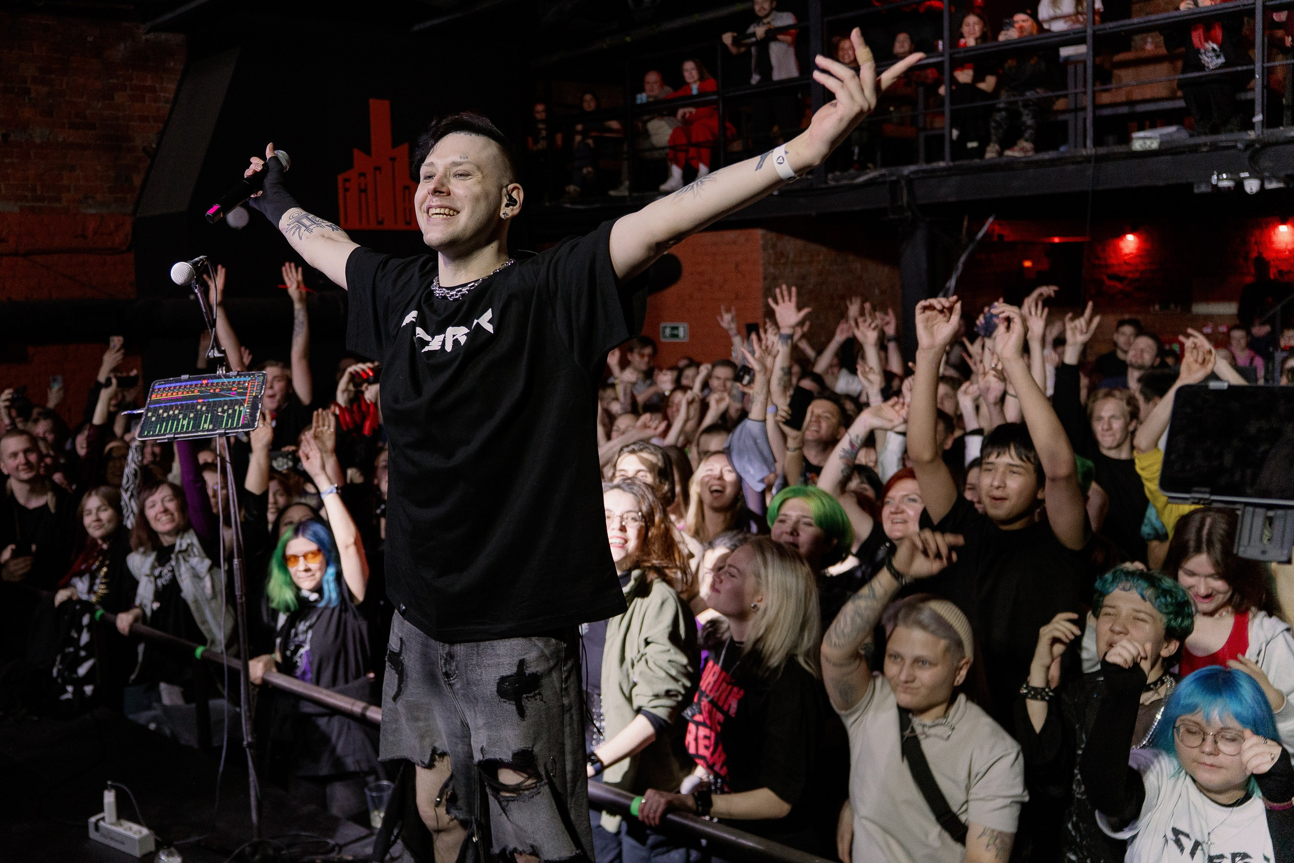 Asper X. Factory 3. 05.12.2025. Главная