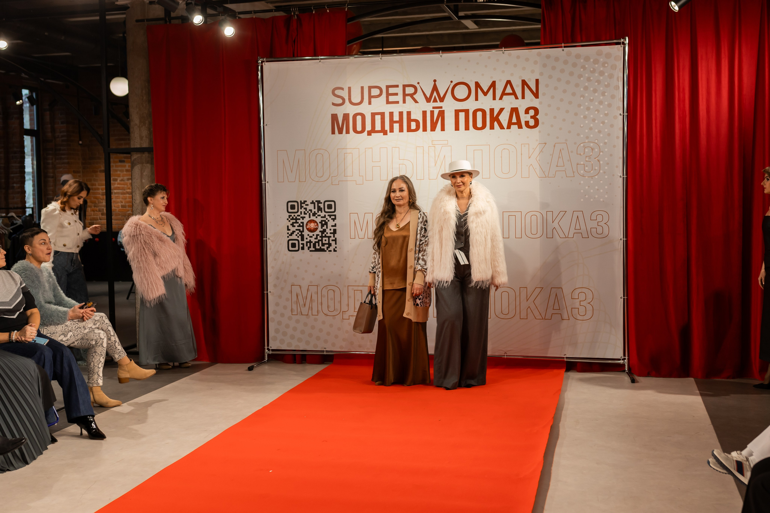 Показ проекта Super woman. Марина Шаймухаметова. Фотограф в Уфе