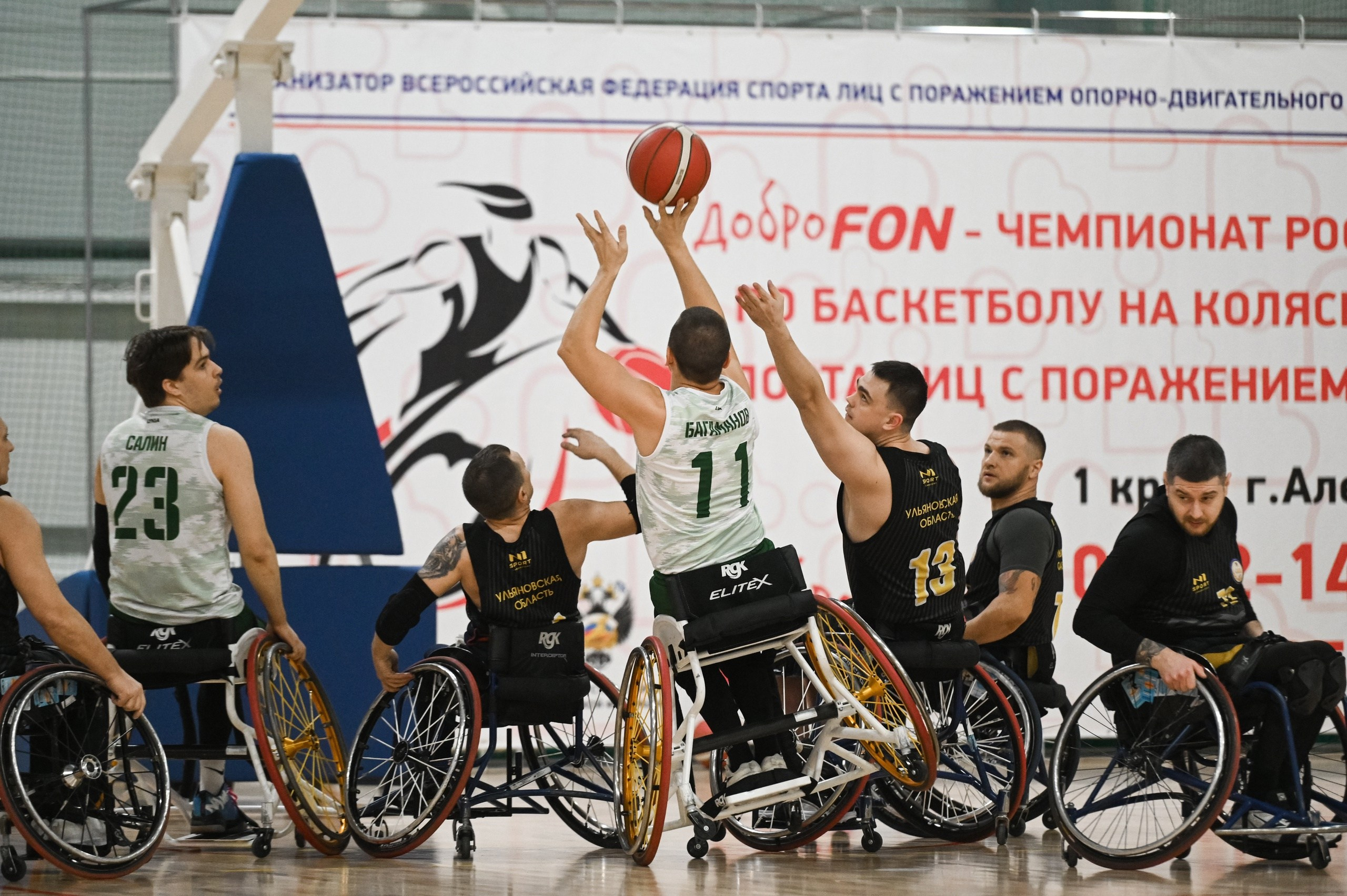 Чемпионат России по баскетболу на колясках. Фотограф и видеооператор в Туле | Даниил Рыбак