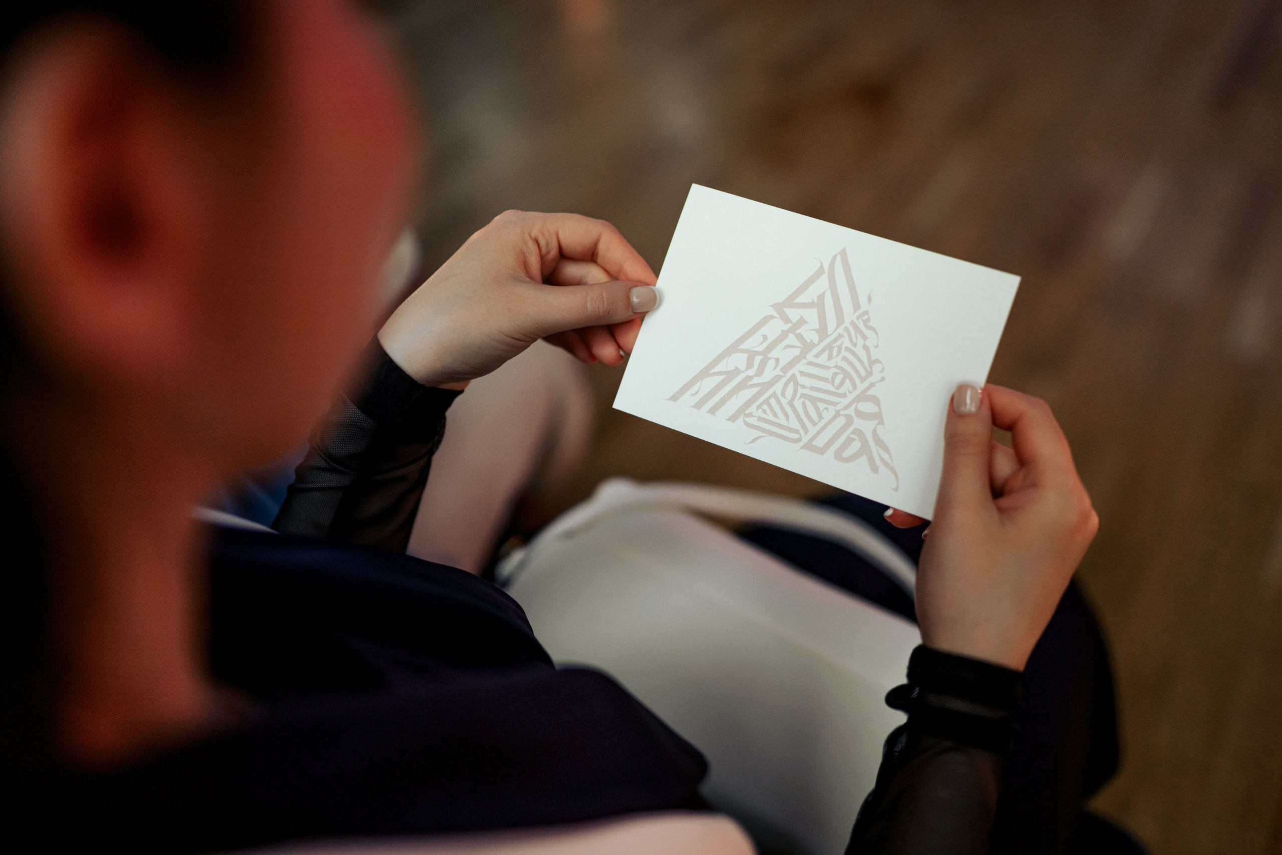 Атлас Девелопмент. Максим Комаров — Профессиональный фотограф