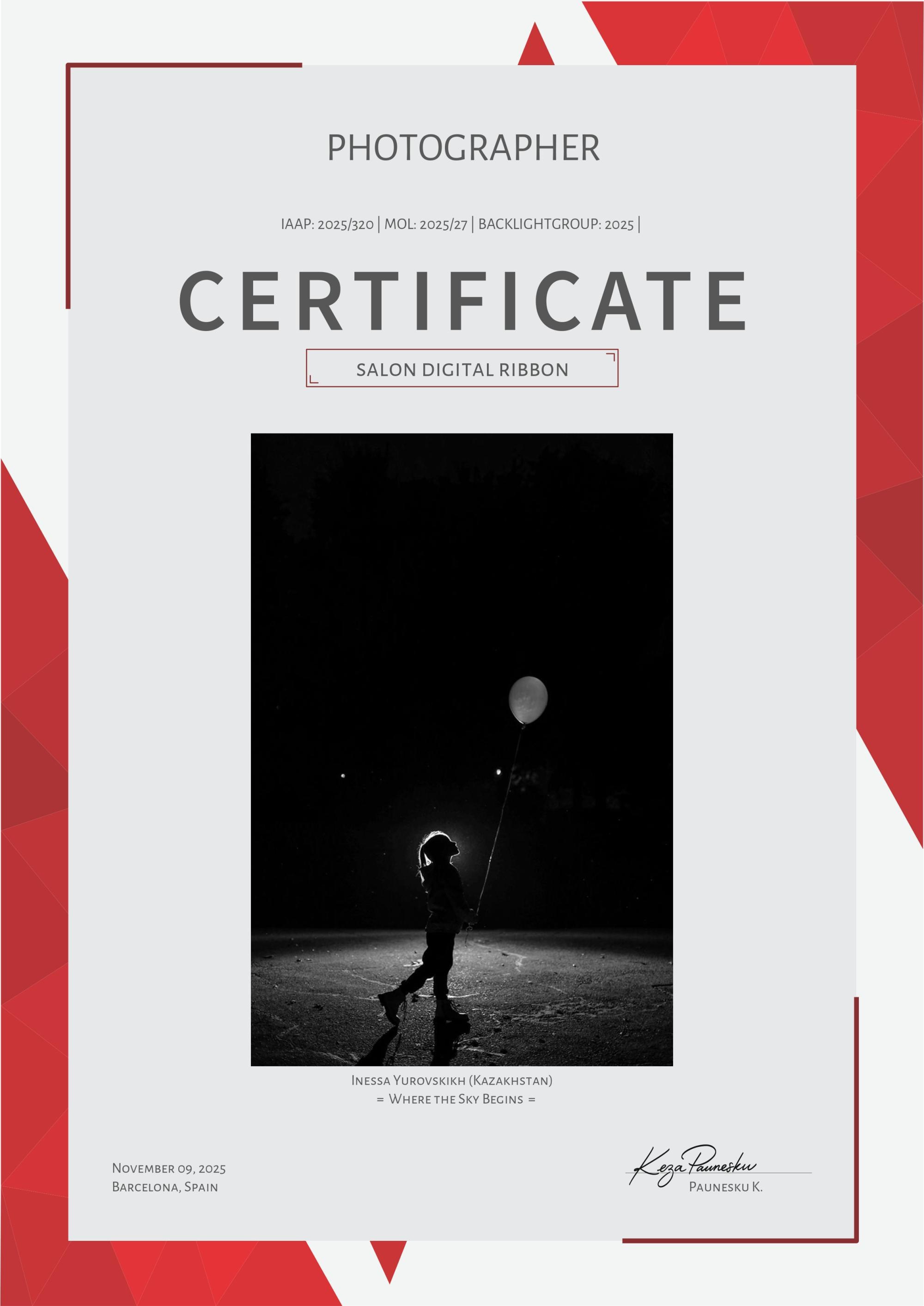 IAAP. Семейный и детский фотограф в Алматы Юровских Инесса