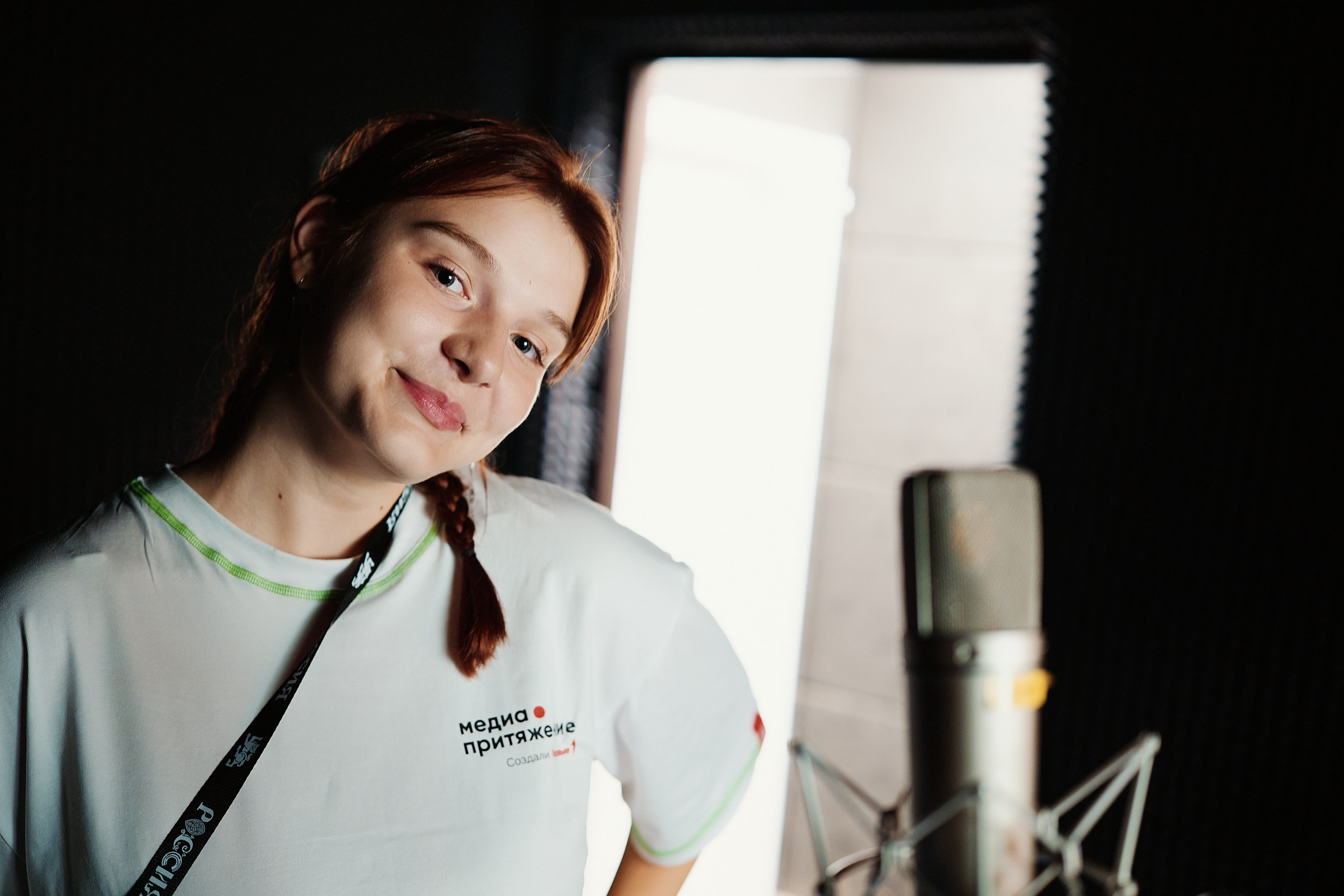 Медиа Притяжение 2025. Репортажная съемка в Москве