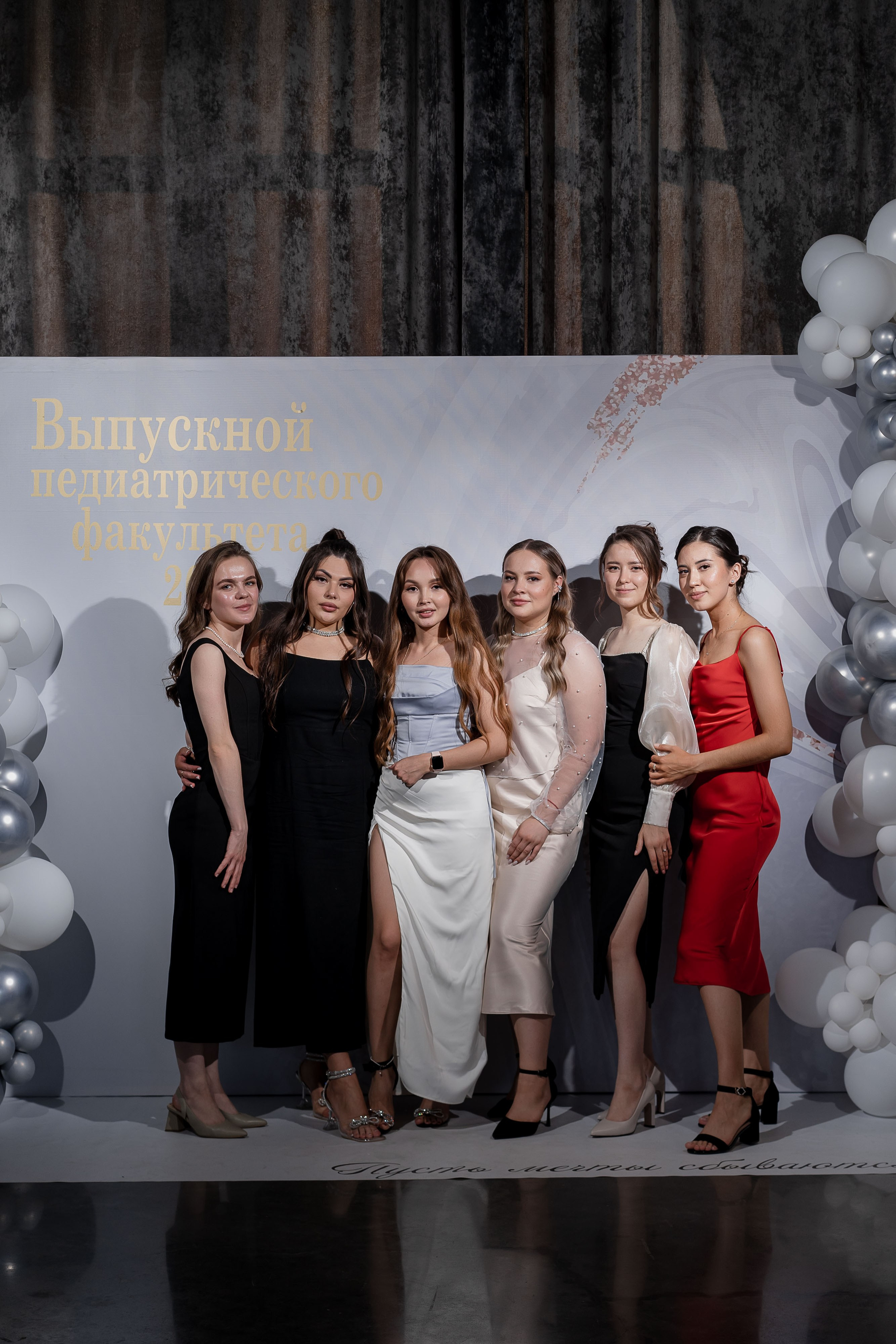 Выпускной БГМУ 2025. Свадебный фотограф в Уфе  — Данилова Елена