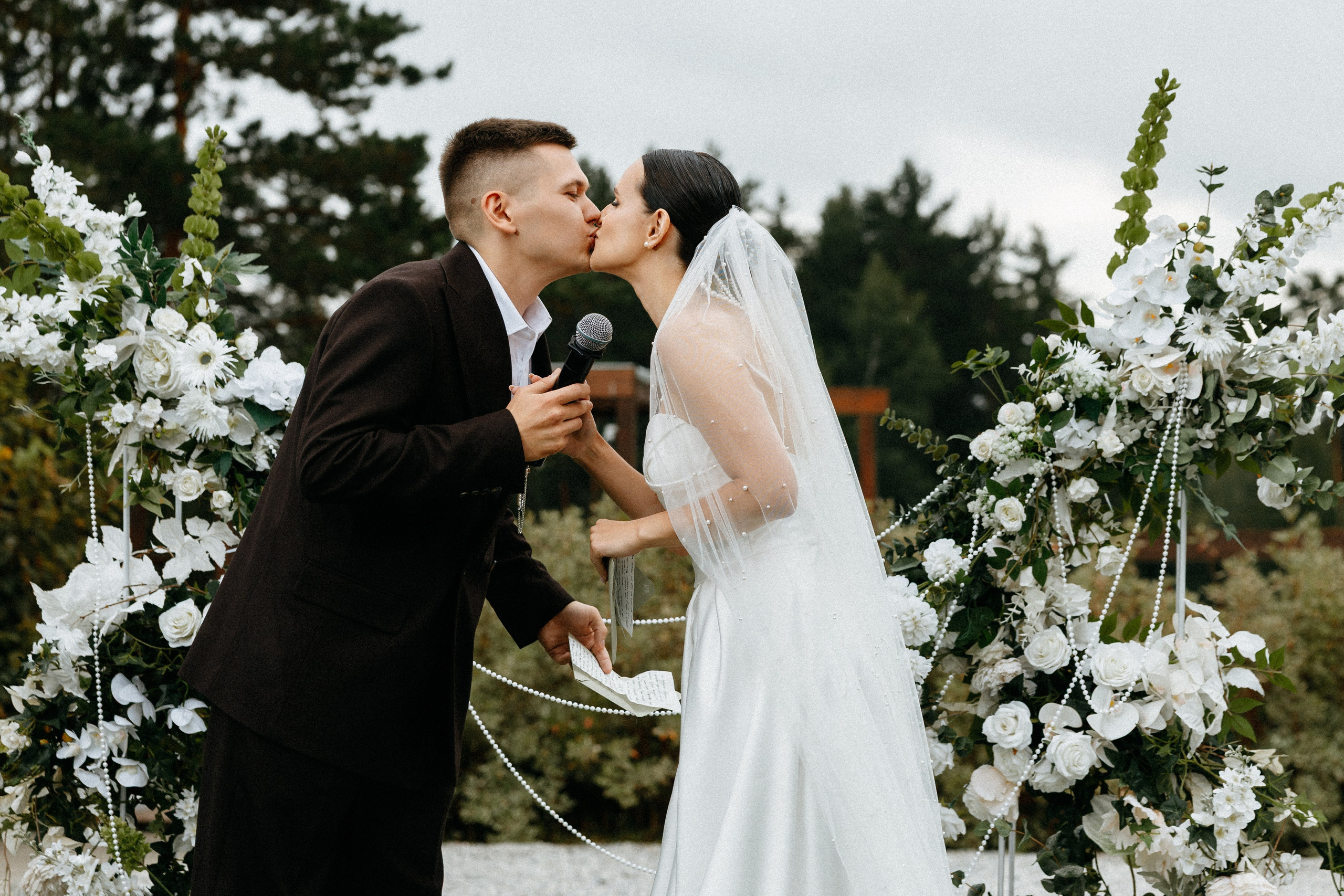 Евгений и Анна. SunVoda. Свадебный фотограф Балчугова Мария Екатеринбург