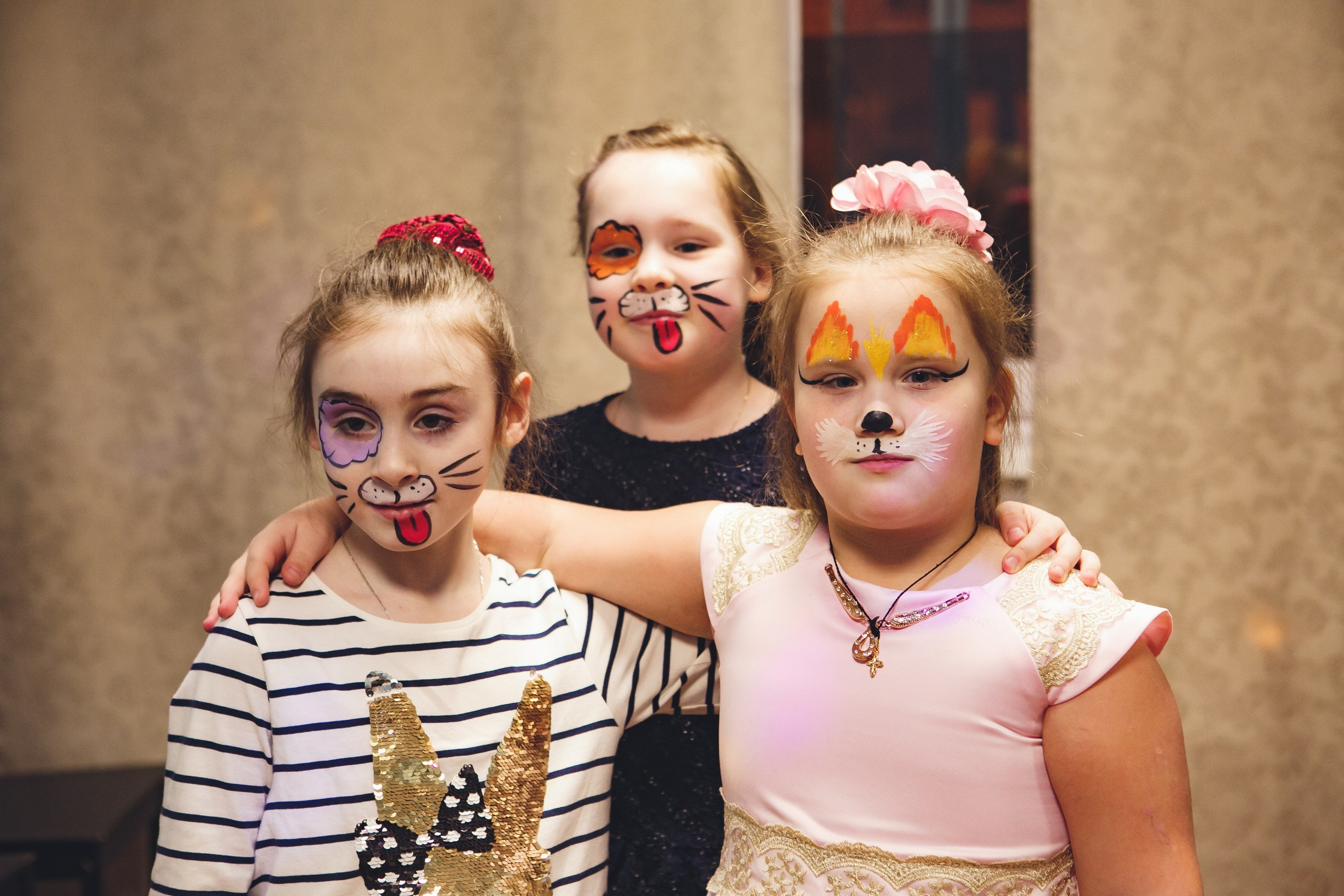 Детский праздник