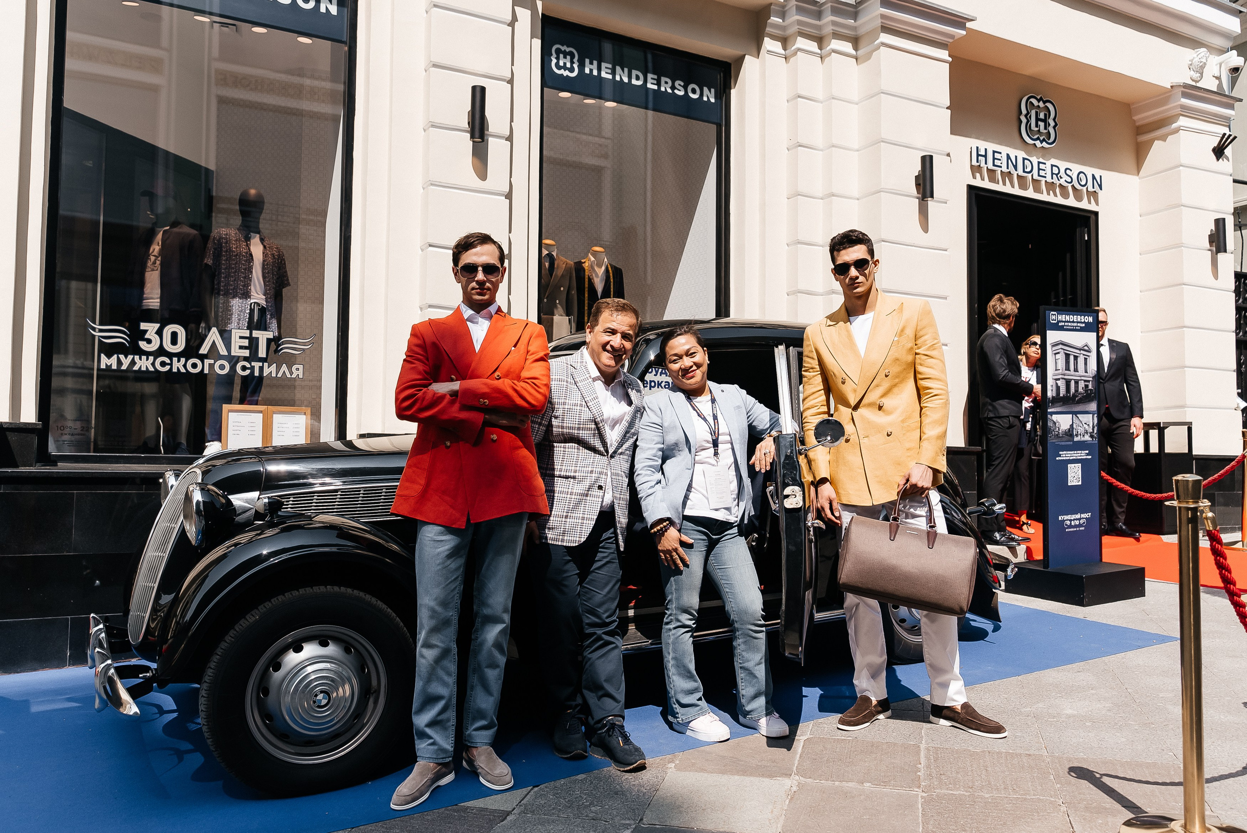 Henderson. Павел Краснов — Свадебный и репортажный фотограф в Москве