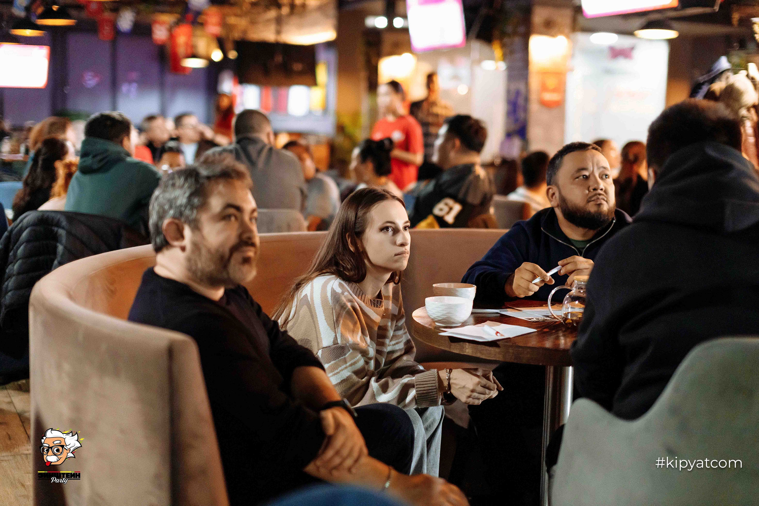 Эйнштейн Party