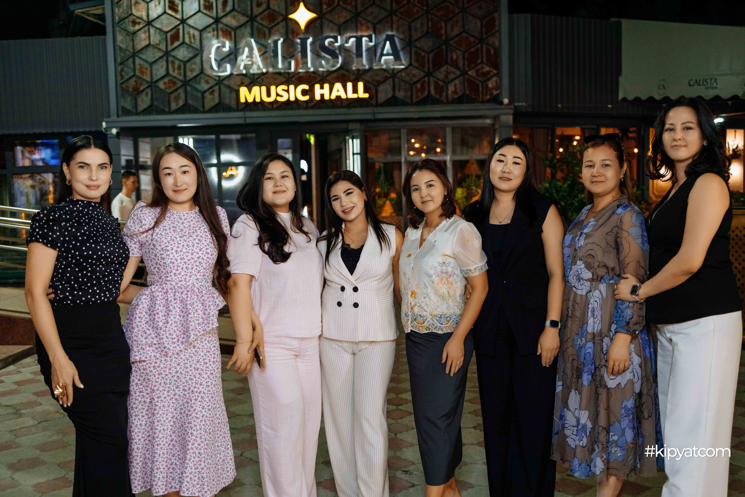Calista MusicHall. Кипятком Шымкент