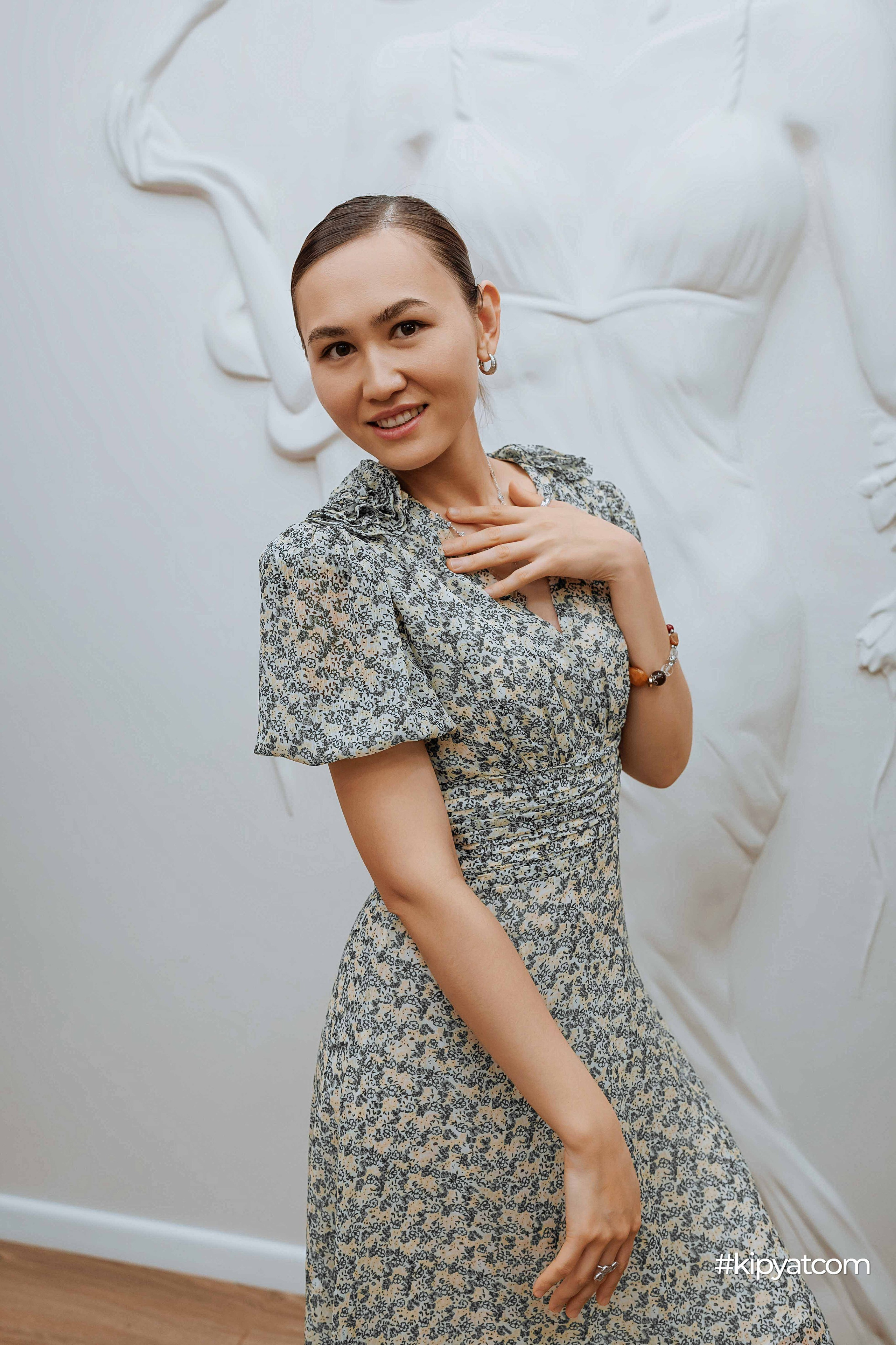 Ivy Sky