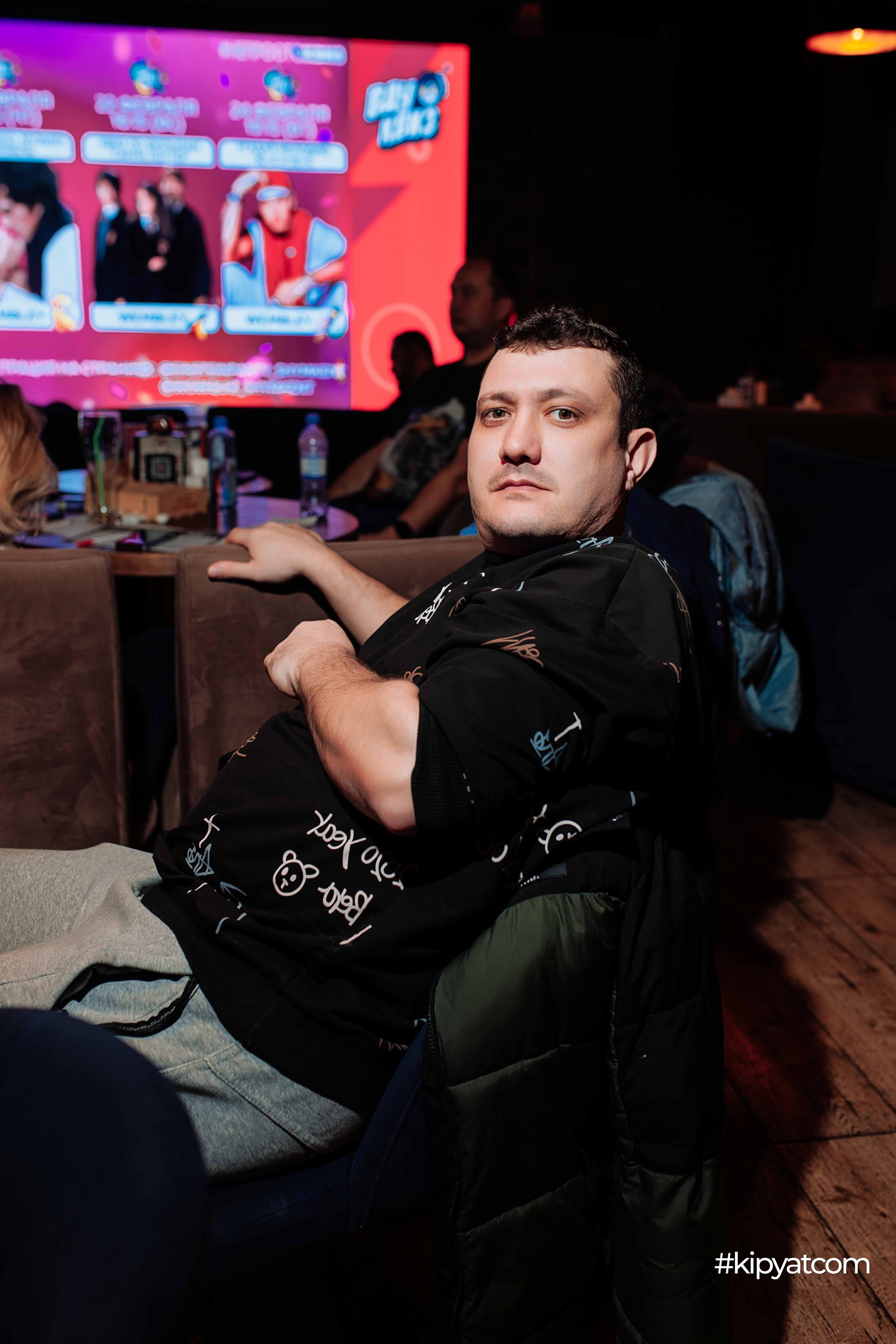 Эйнштейн Party