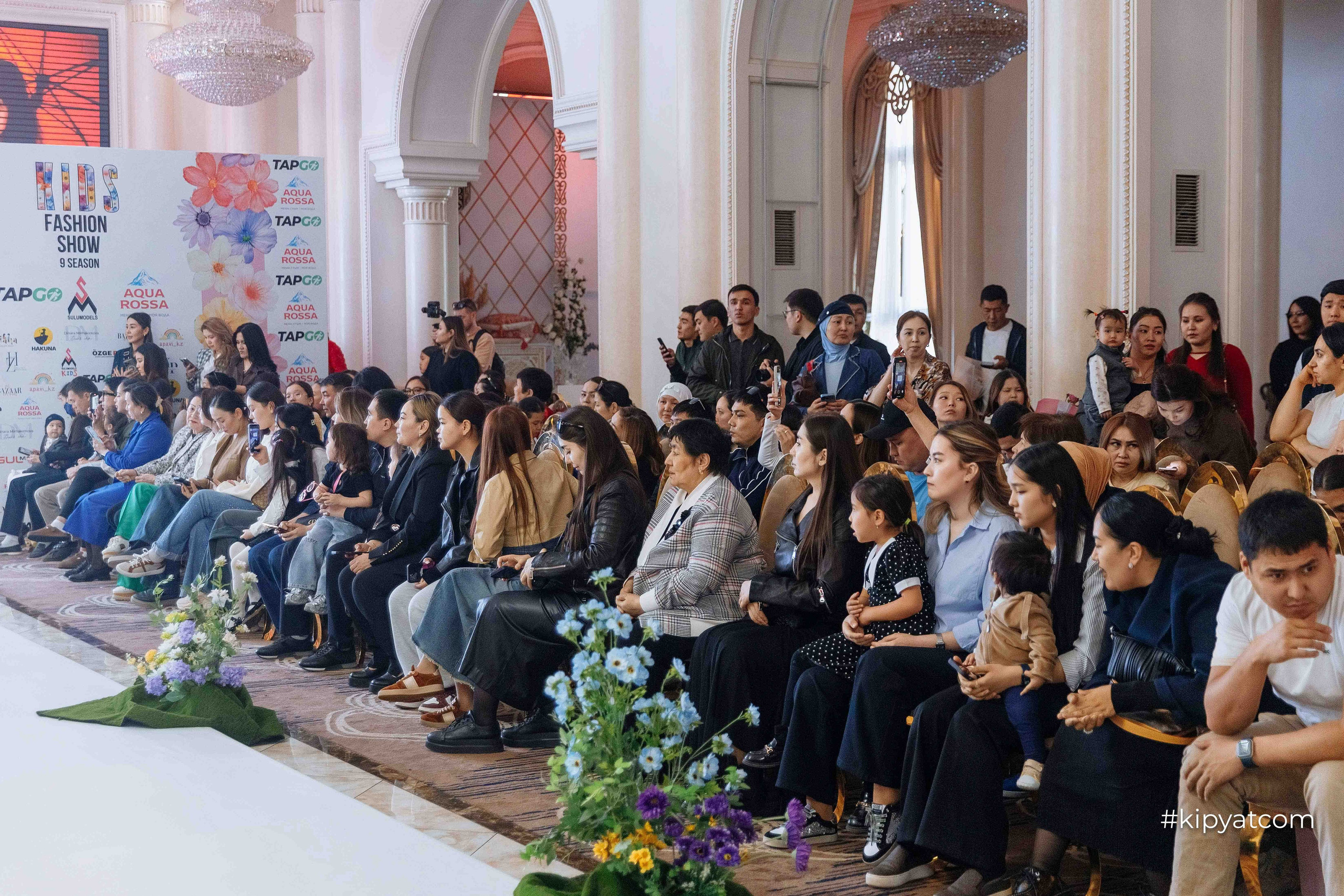 Kids Fashion Shymkent