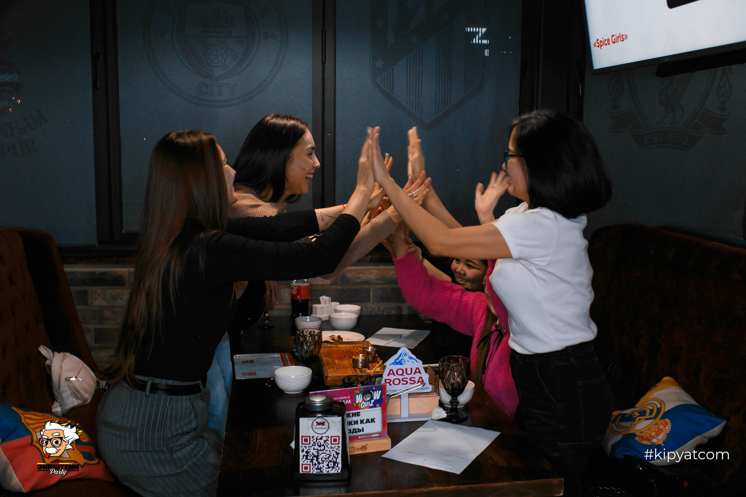 Эйнштейн Party