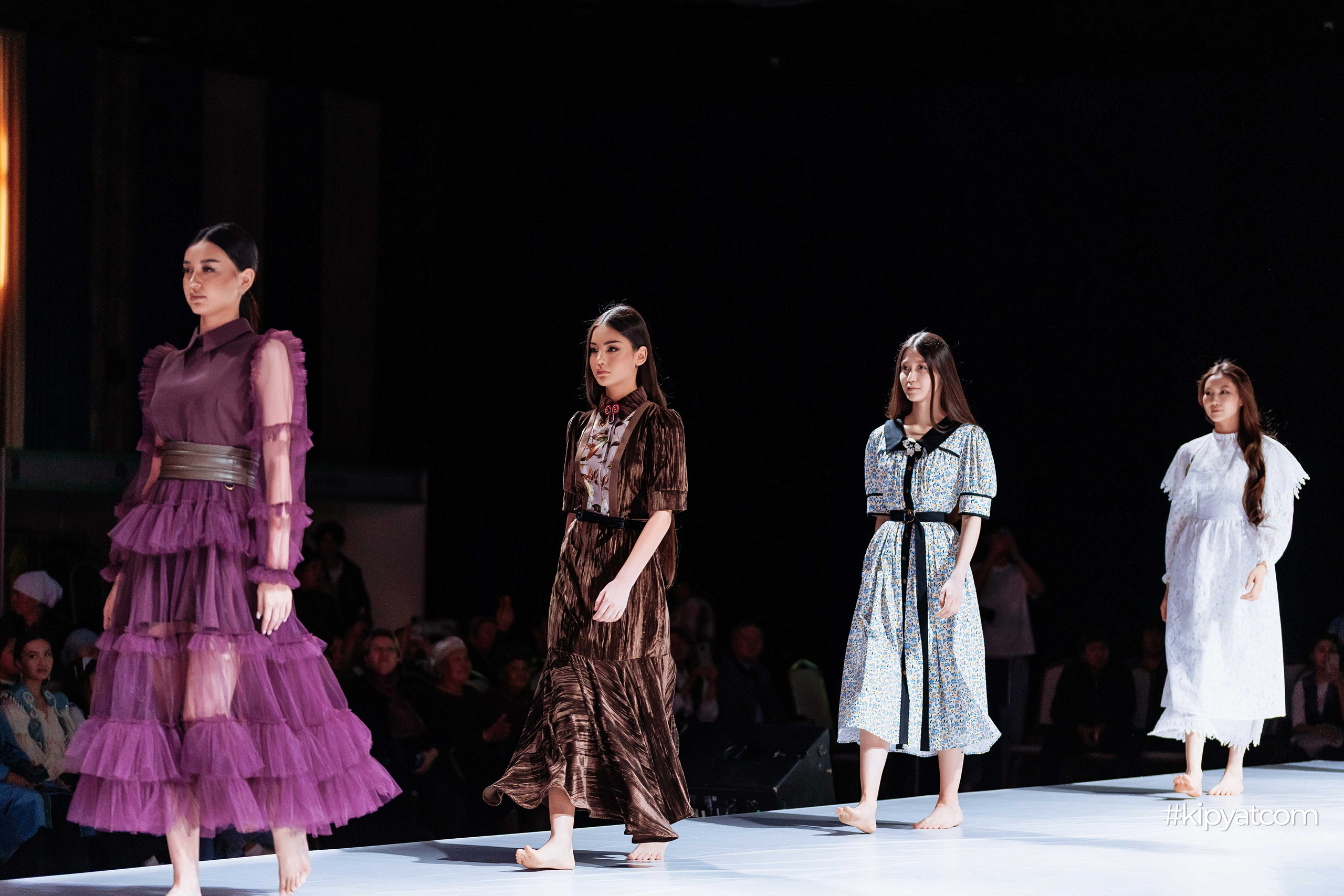 Ұлттық киім күні