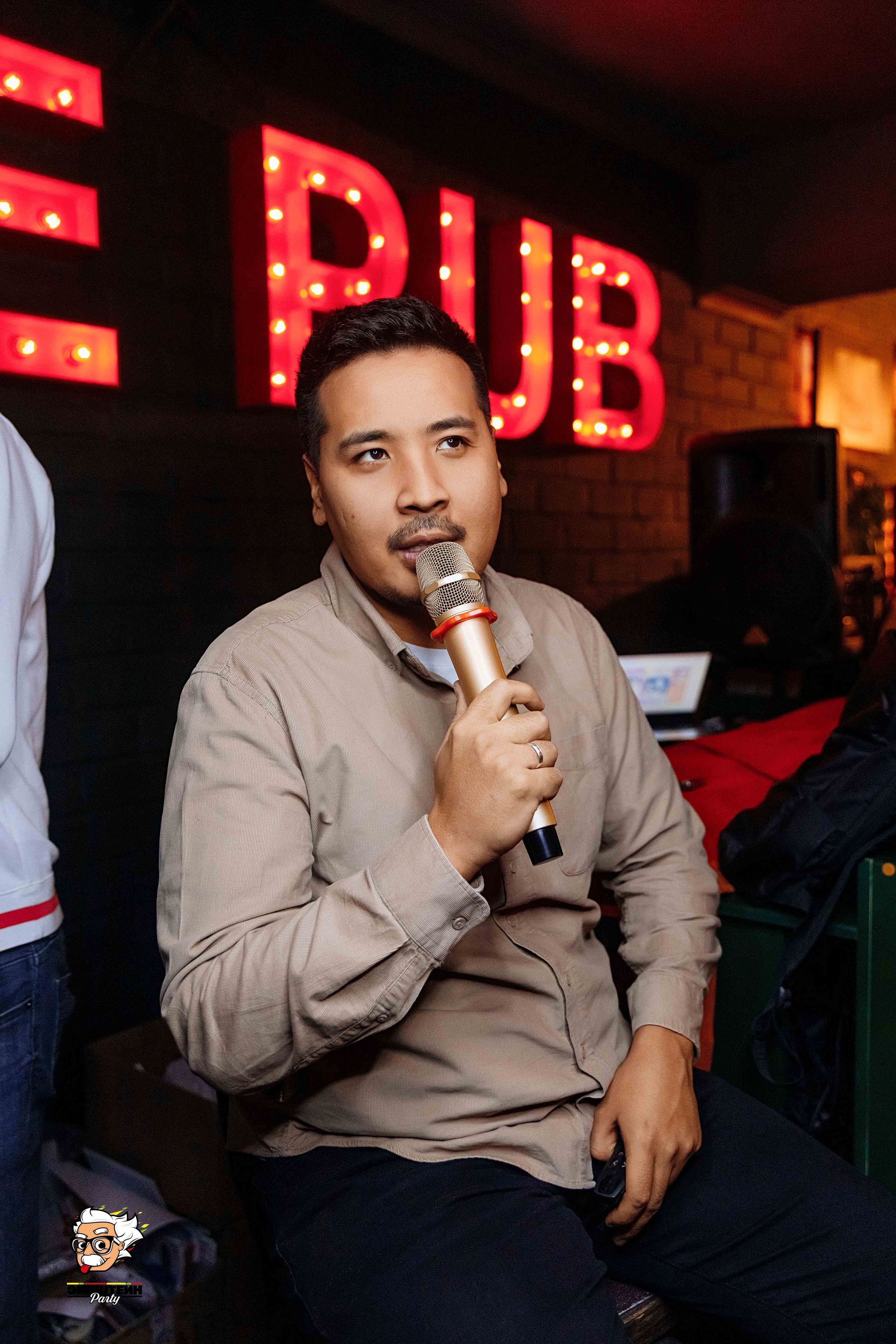 Эйнштейн Party