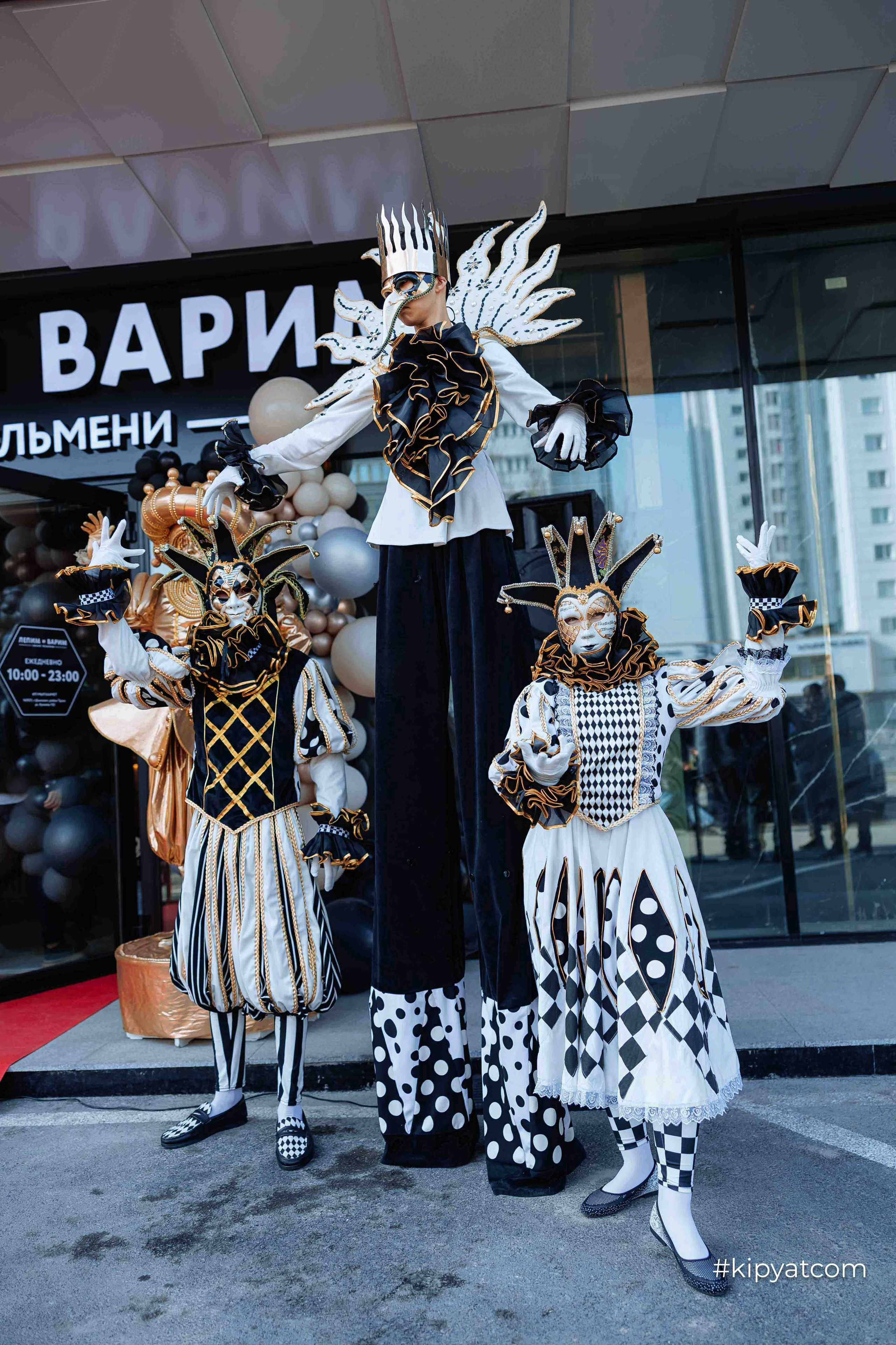 Лепим и Варим