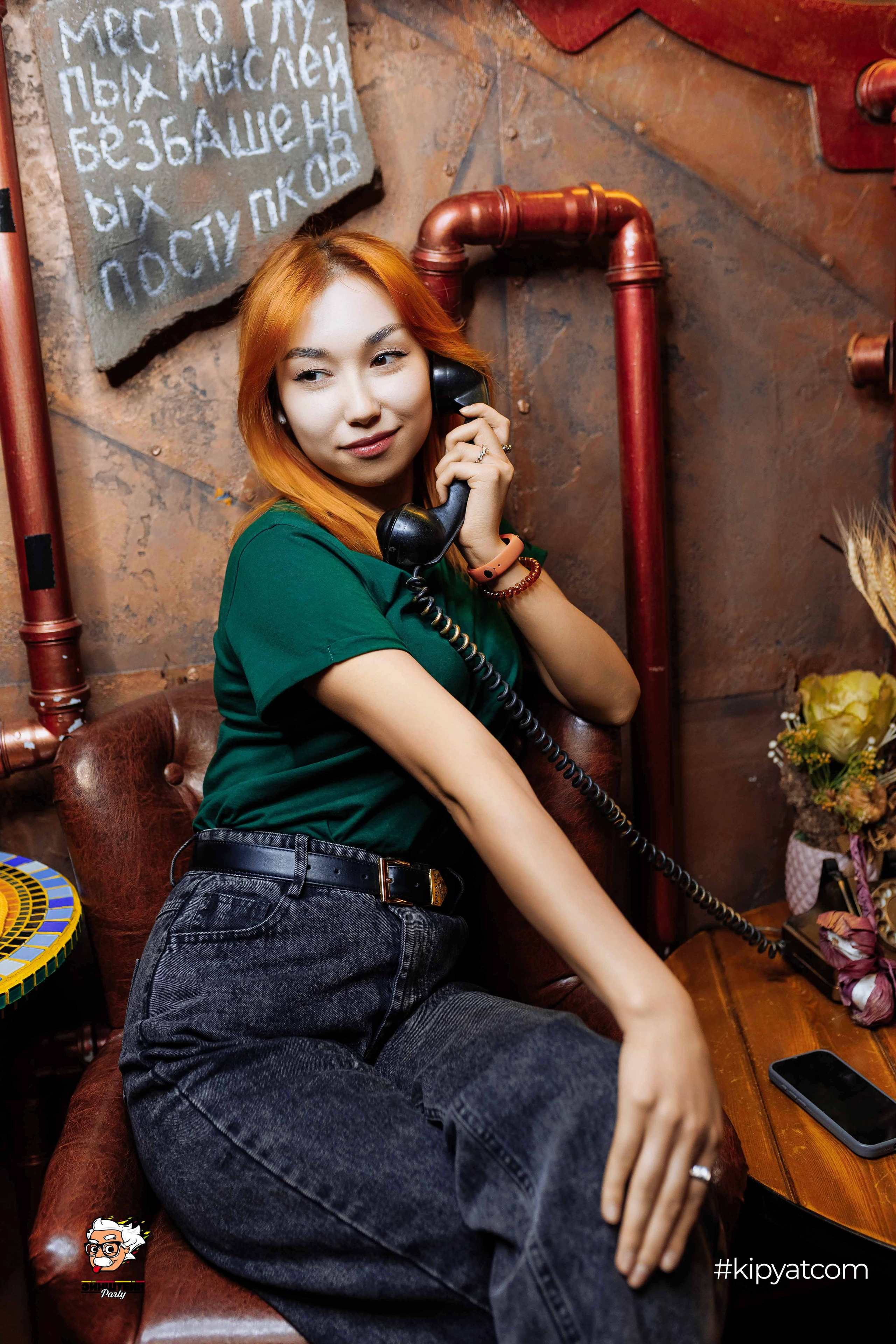 Эйнштейн Party