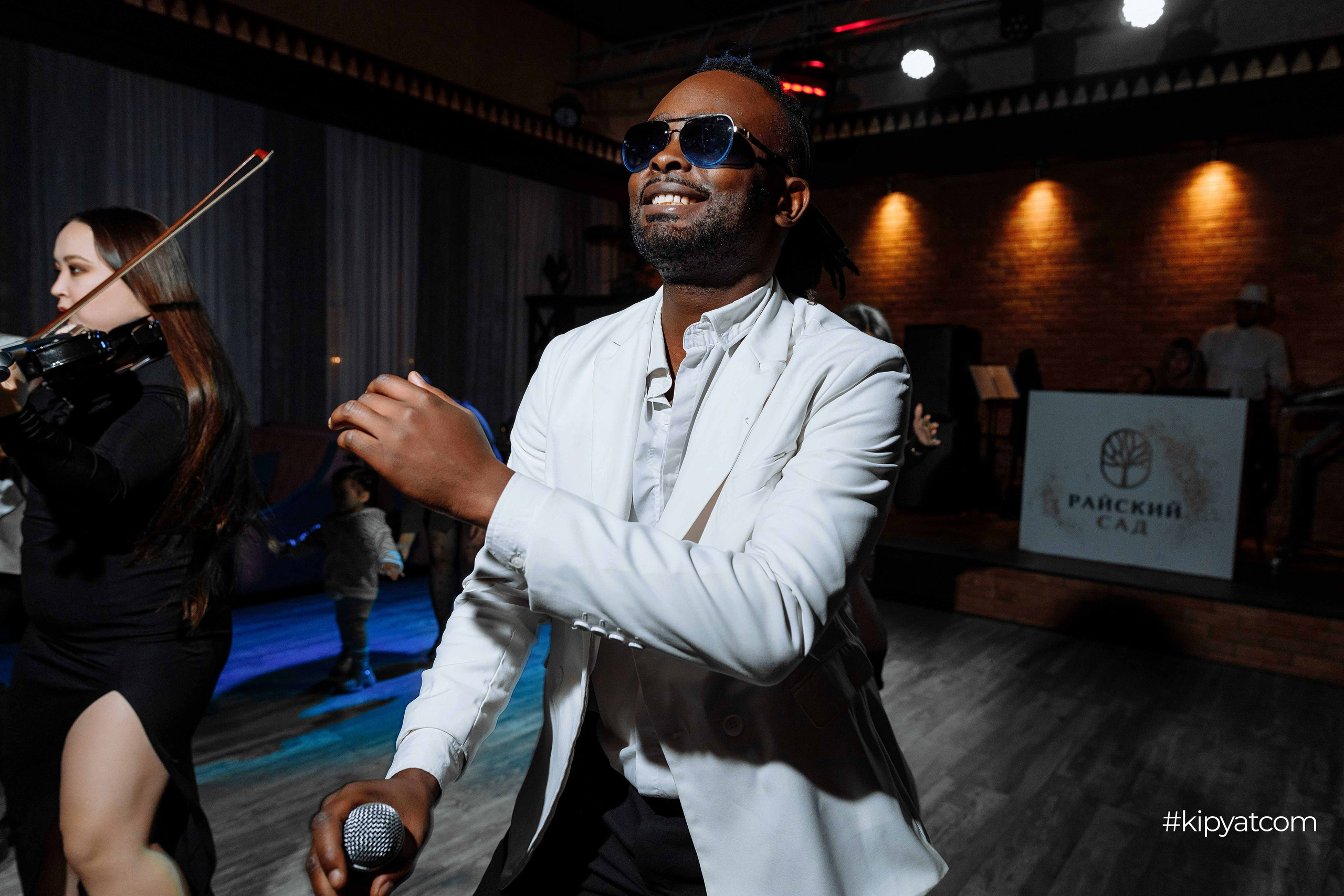 Райский сад