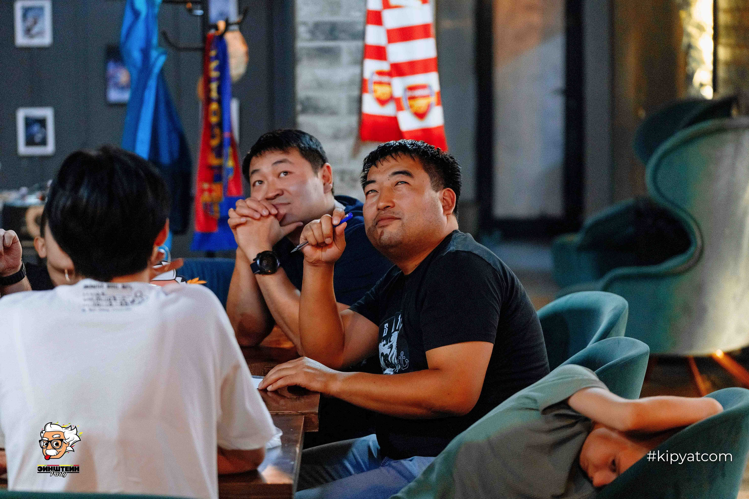 Эйнштейн Party