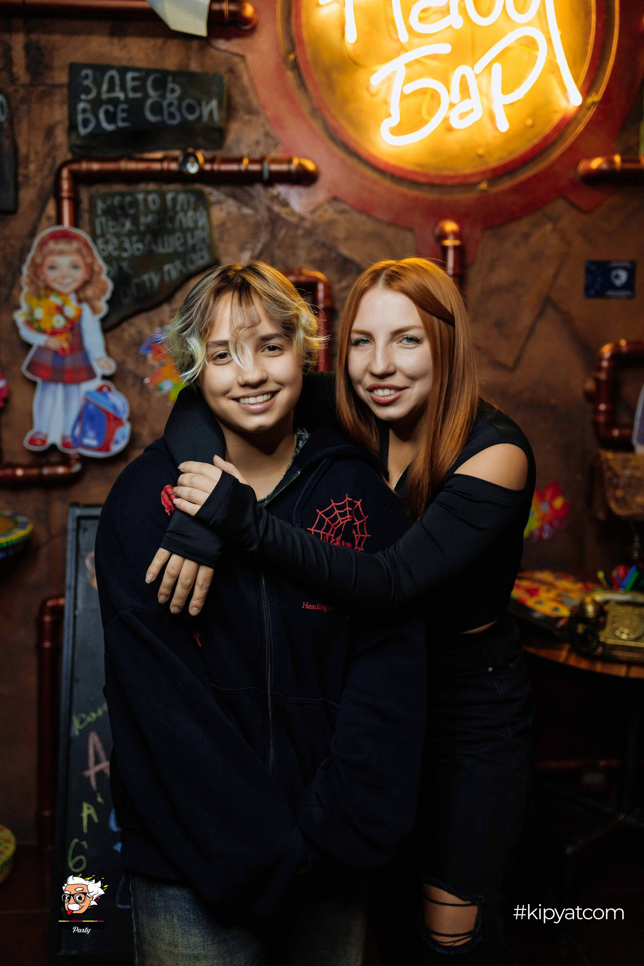 Эйнштейн Party