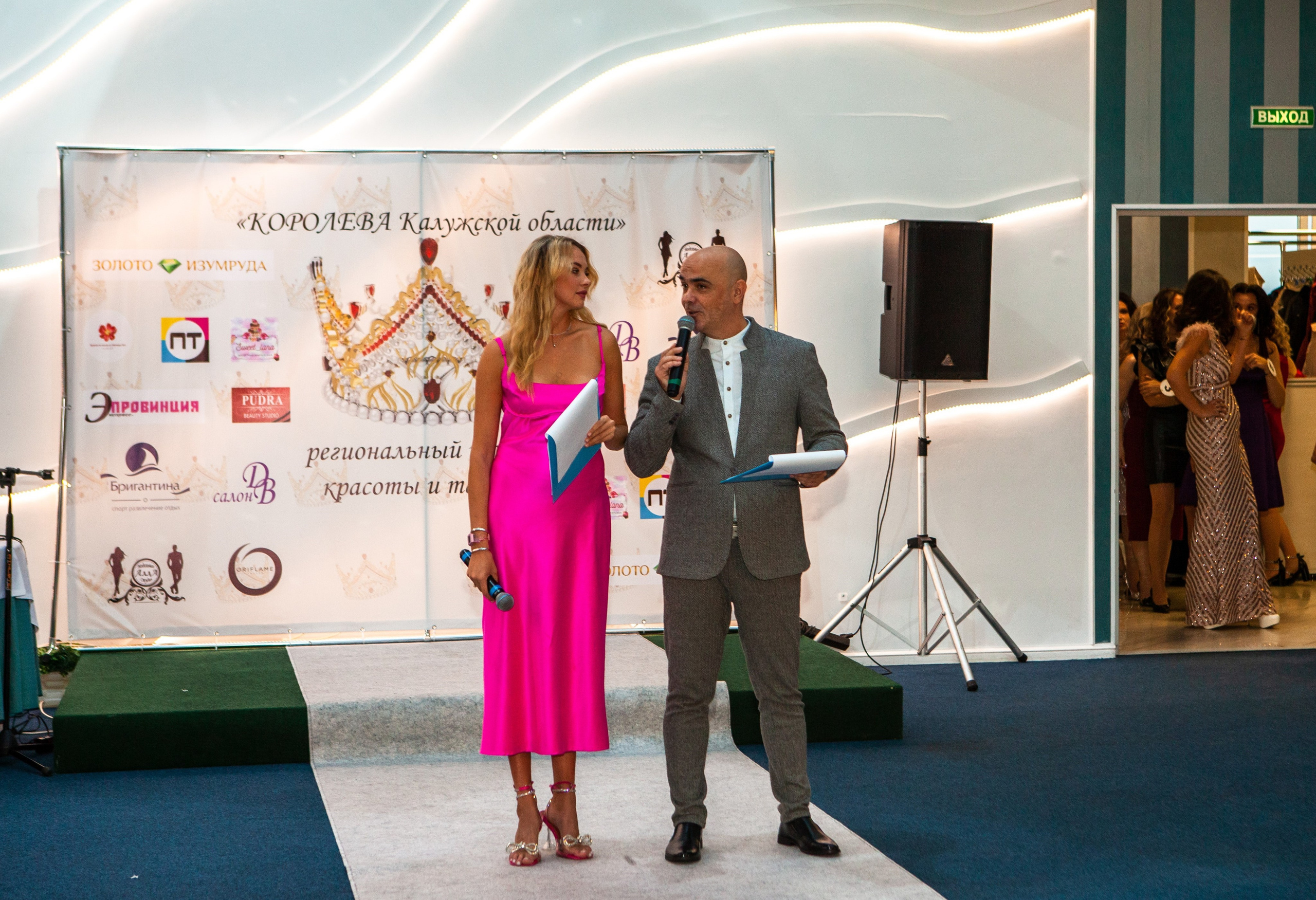 Королева Калужской области. Репортажный, семейный, свадебный, портретный фотограф