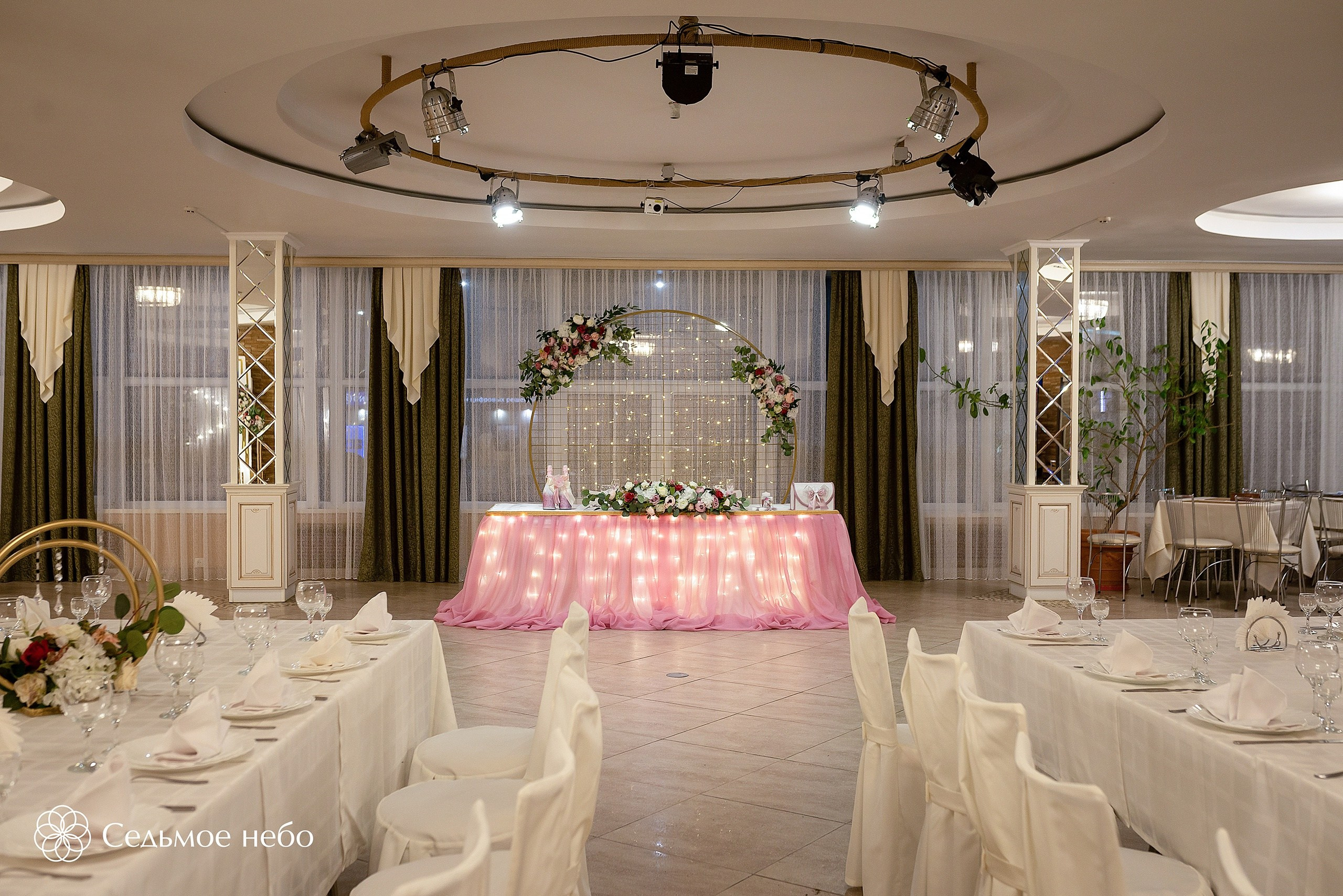 Николай & Александра. Студия декора Седьмое небо