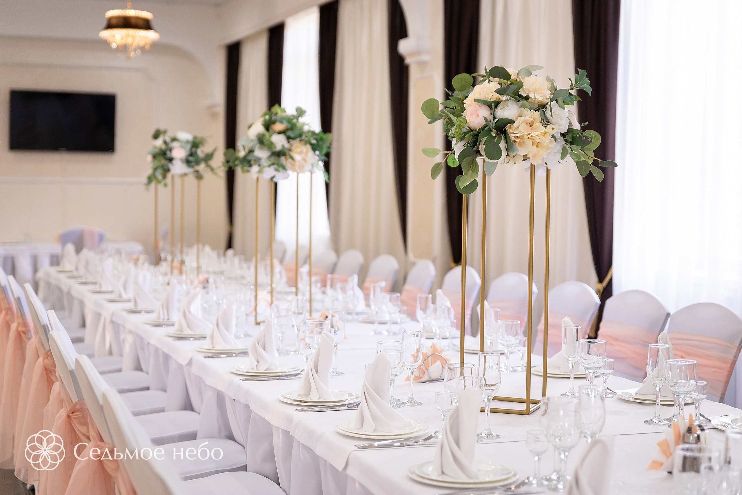 Антон & Анастасия. Студия декора Седьмое небо