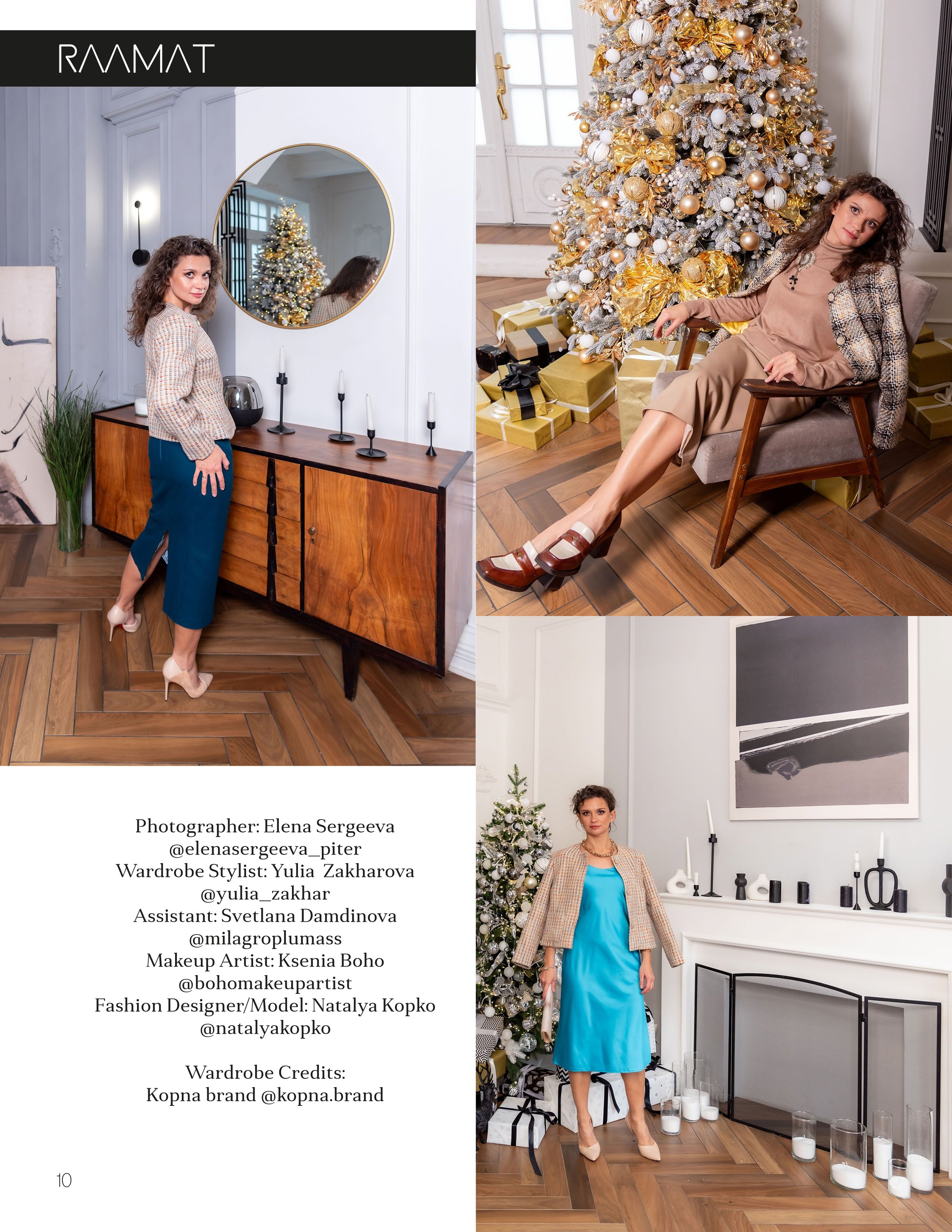 Raamat Париж. Елена Сергеева- фотограф для жизни и бренда. Фотосессии и репортаж мероприятий