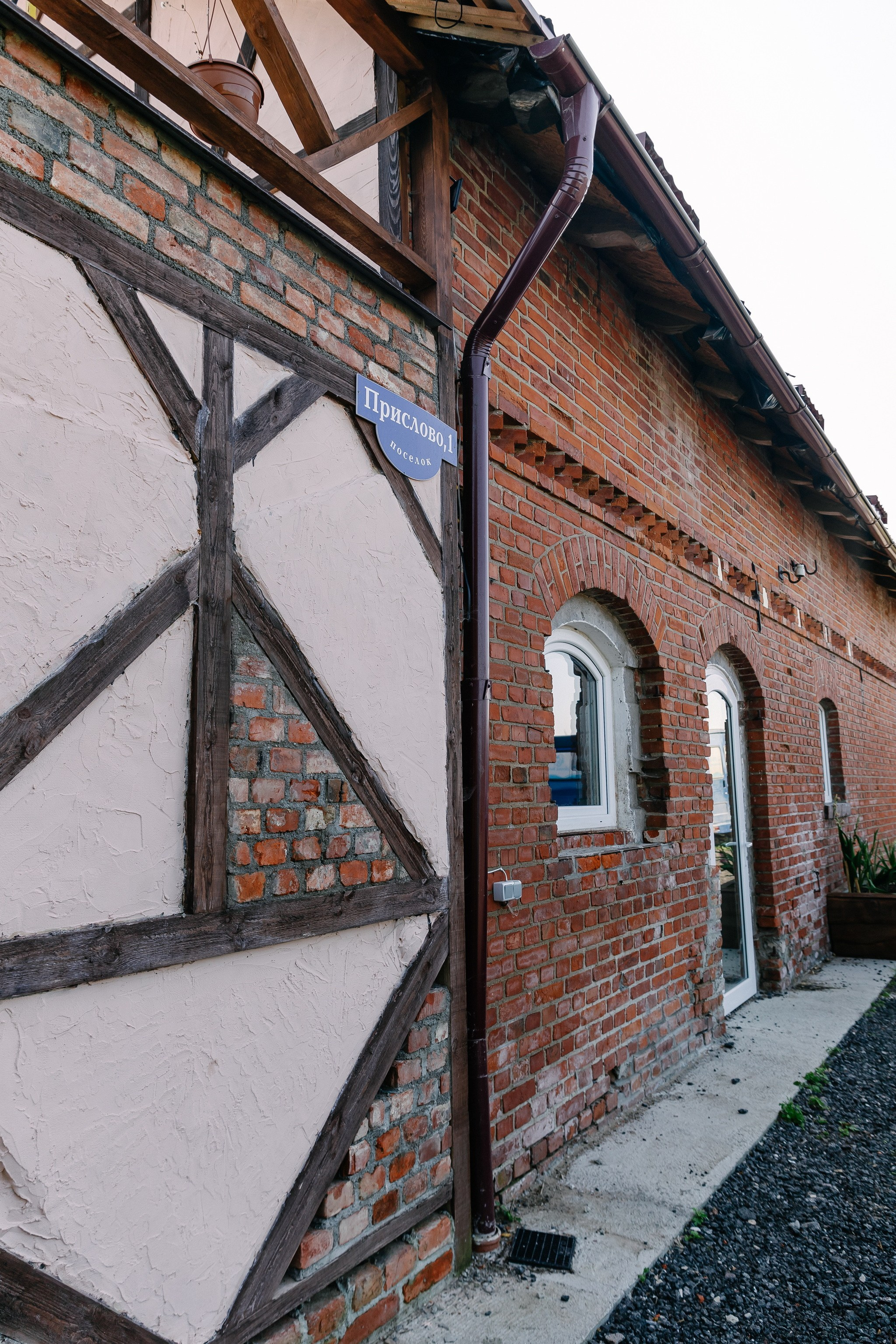 Съёмка объекта недвижимости Хутор Нёттникен. Свадебный, семейный и детский фотограф в Калининграде Елена Кравцова