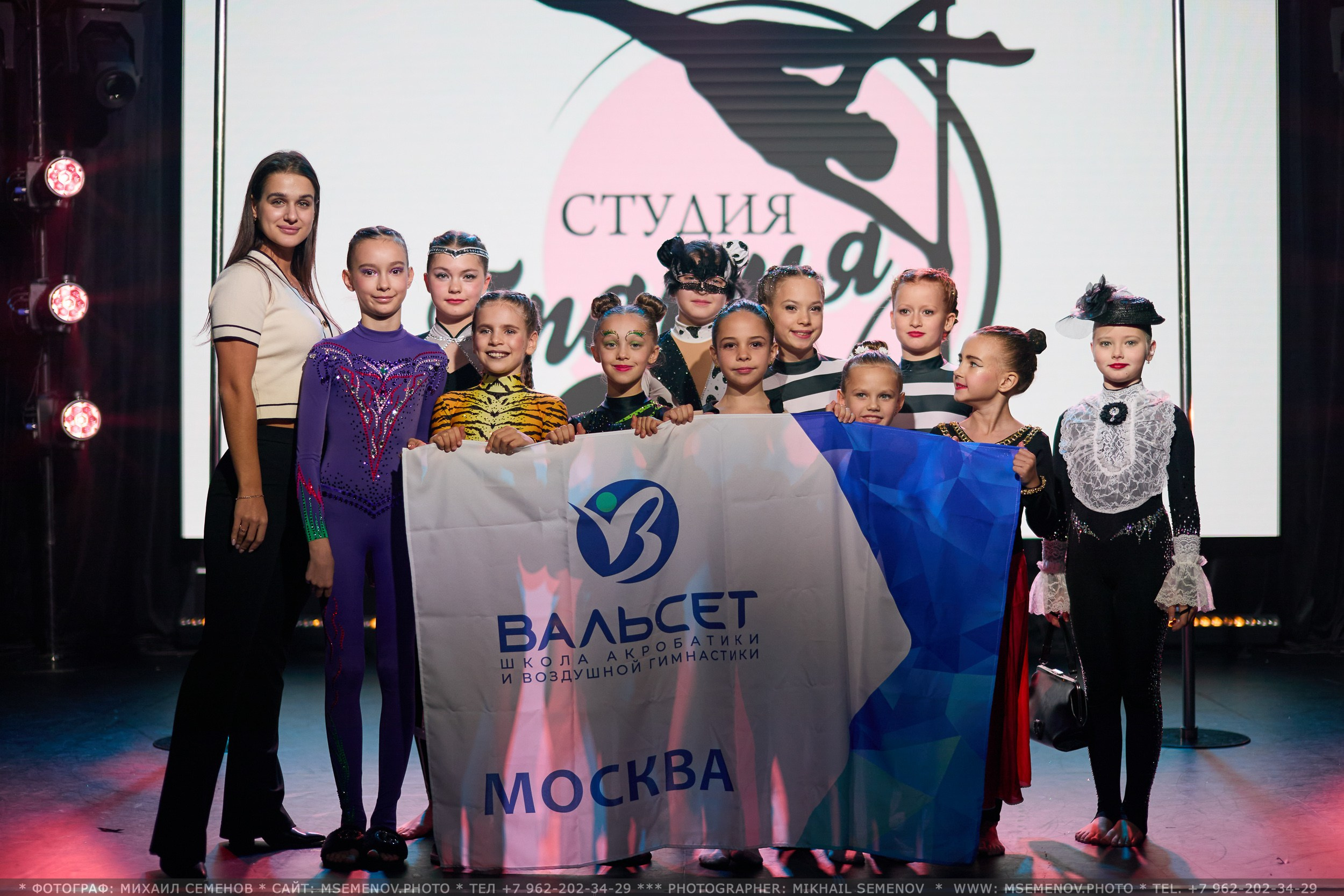 АНОНС фоторепортажа с Юбилейного концерта «ГРАЦИЯ». Фотограф, фотопроекты Михаила Семенова в Ярославле. Фотошкола