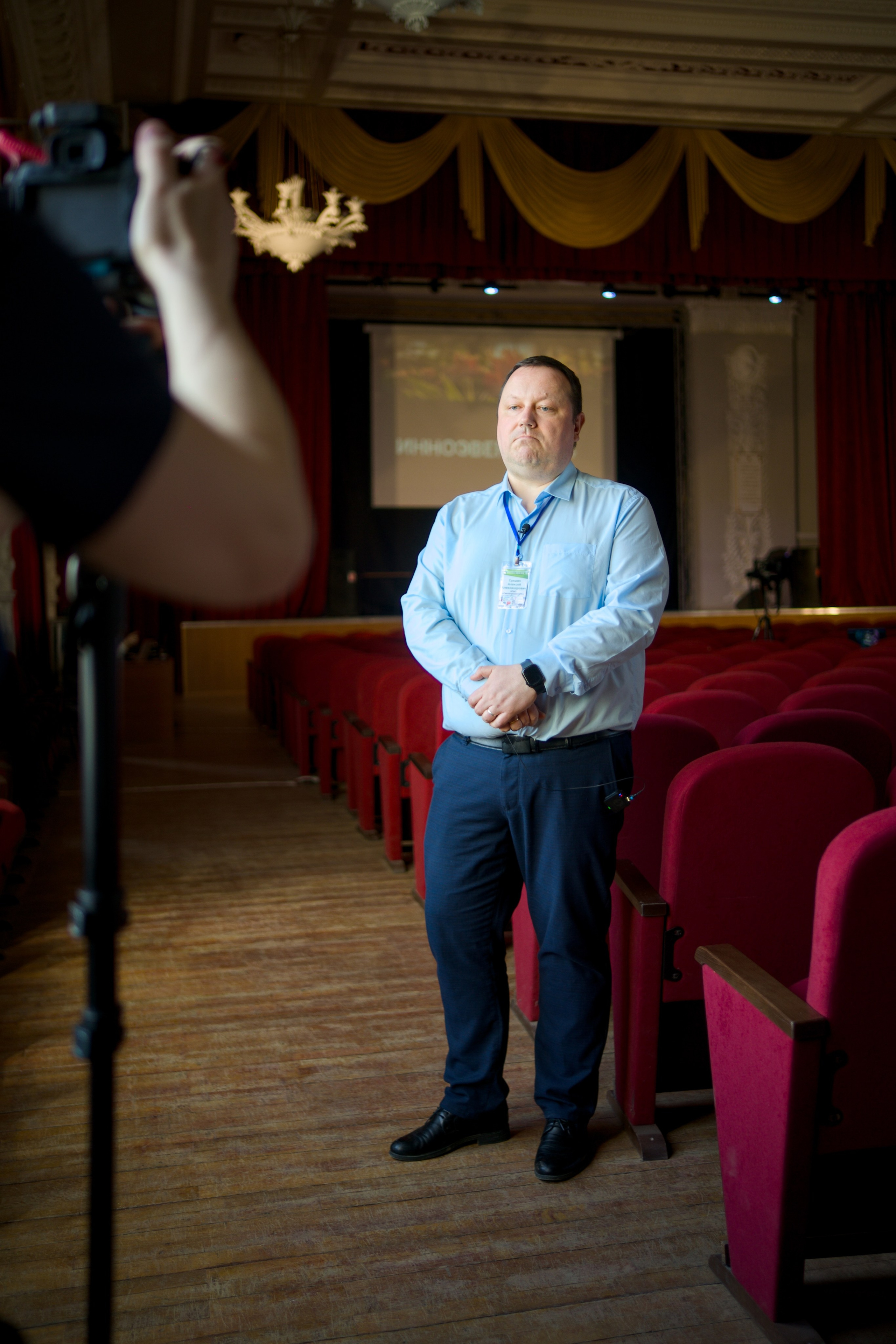 Мероприятия. Фотограф Богдан Оськин