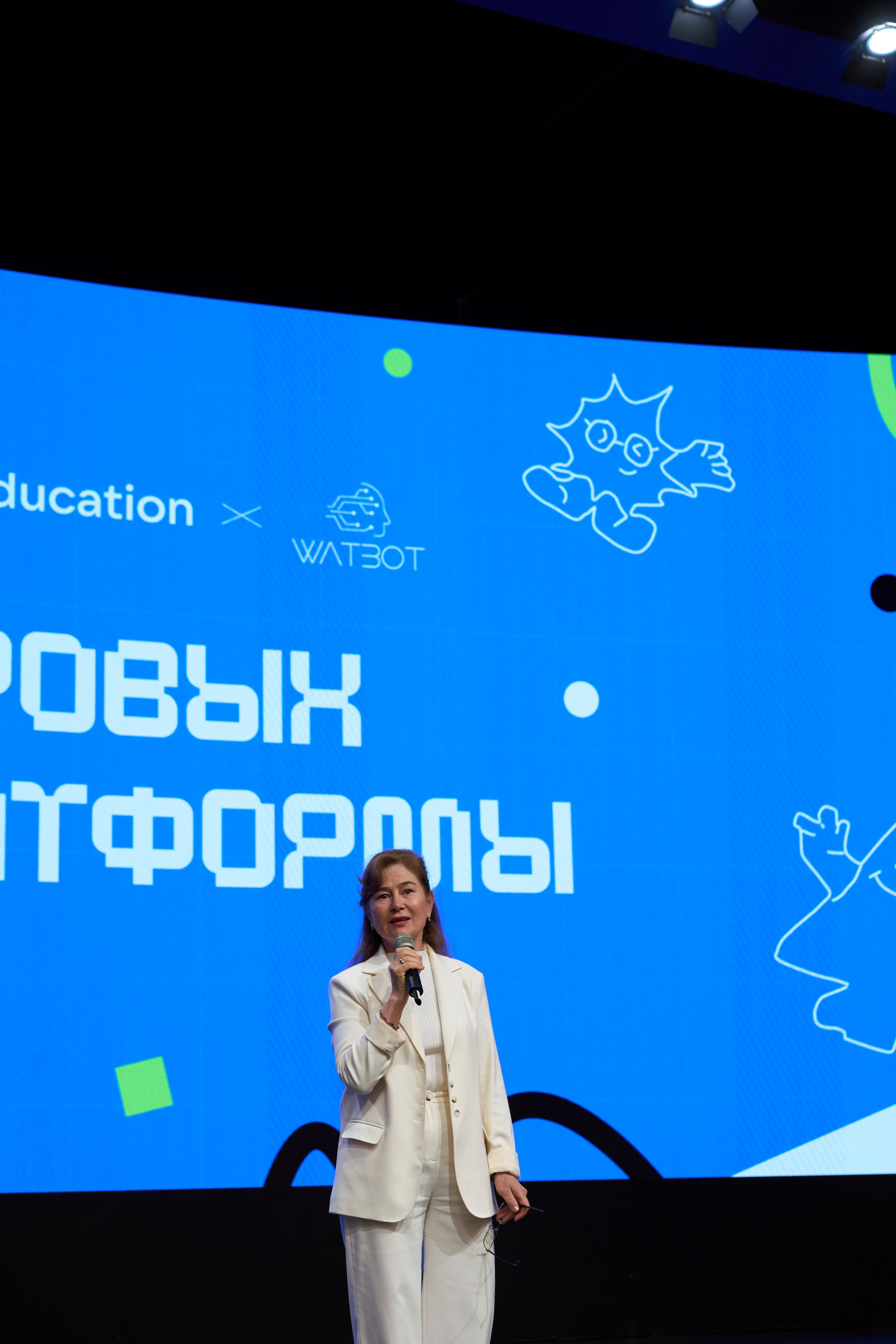 ХАКАТОН цифровых решений для платформы MAX. Фотограф Казань