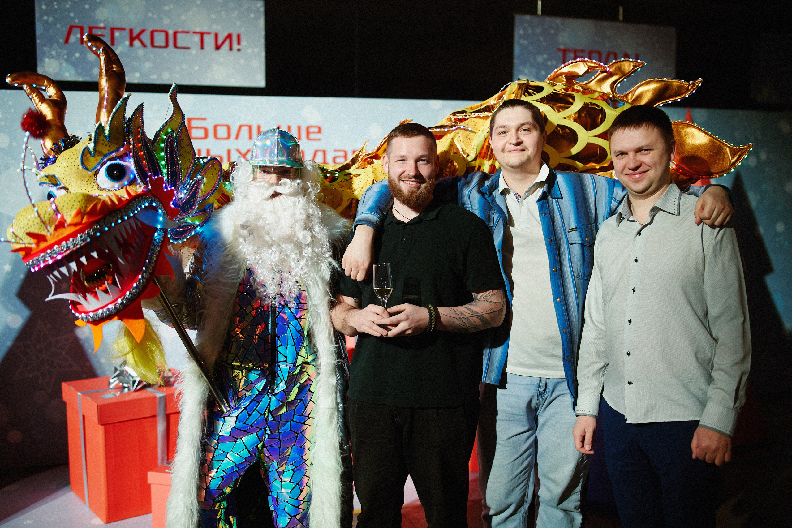 1520 HAPPY NEW YEAR. Репортажный фотограф в Хабаровске Николай Соболев