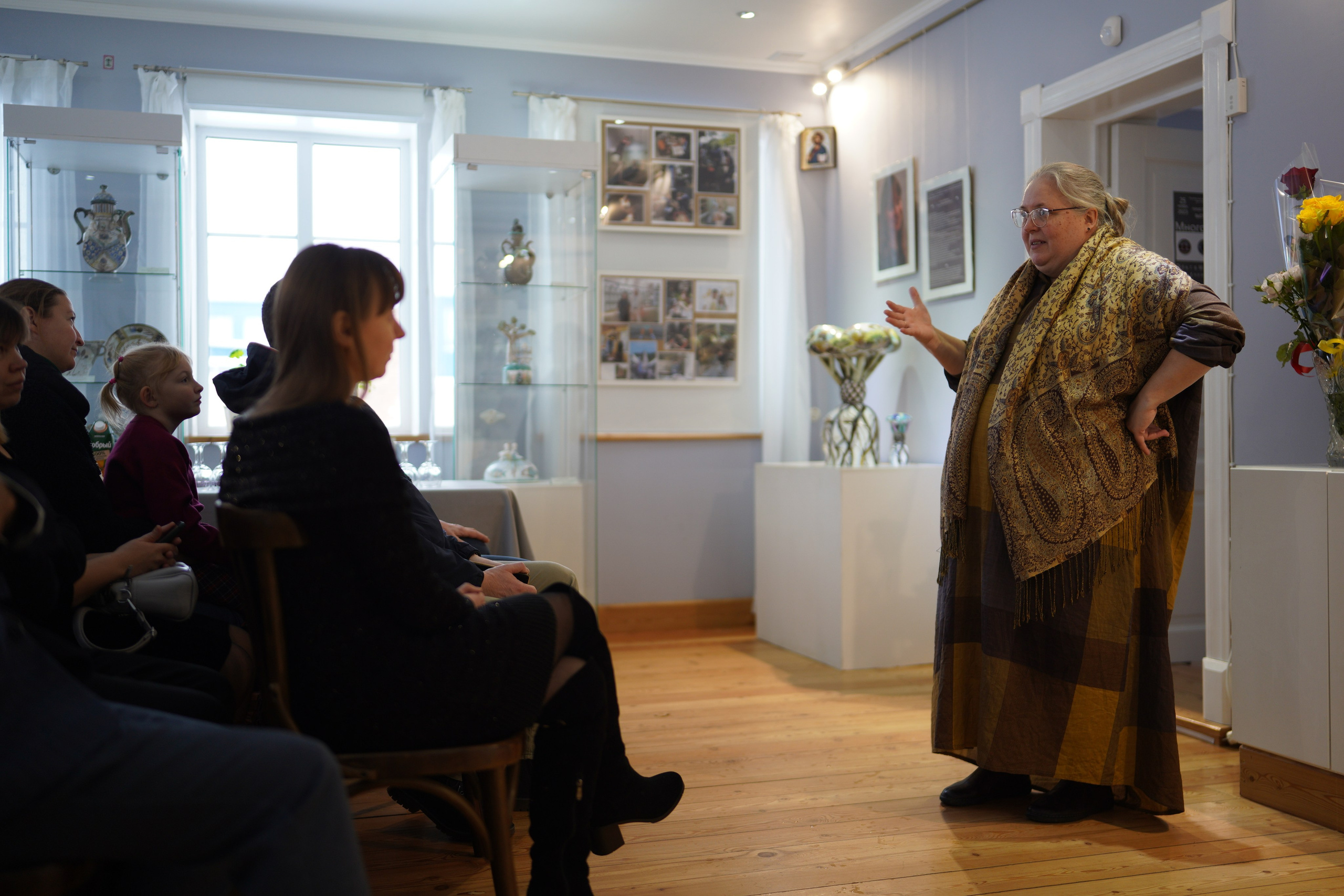 Ellipsis — Многоточие