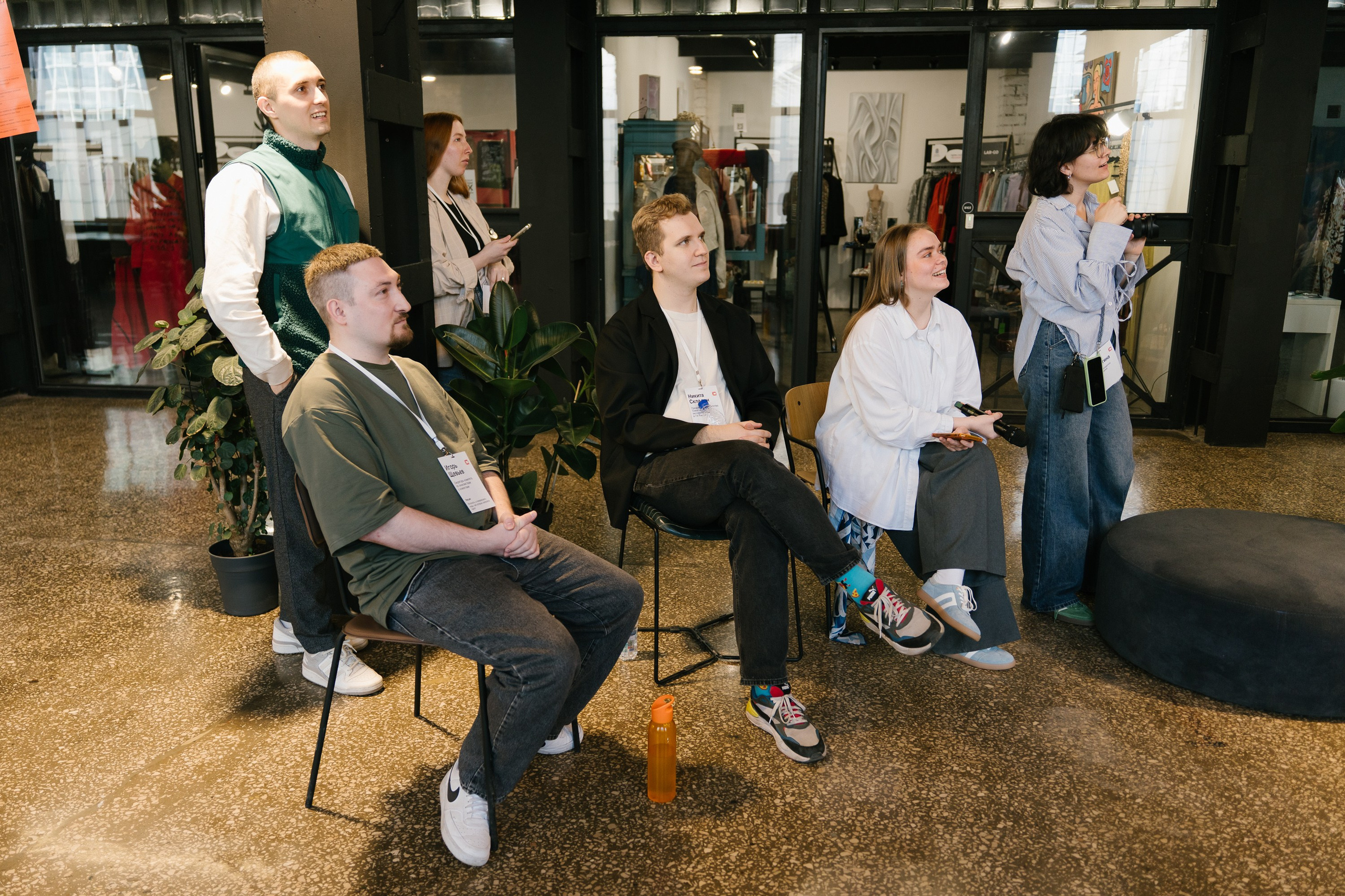 Диджитал коммуналка | ТОМАТ. ИТВИ