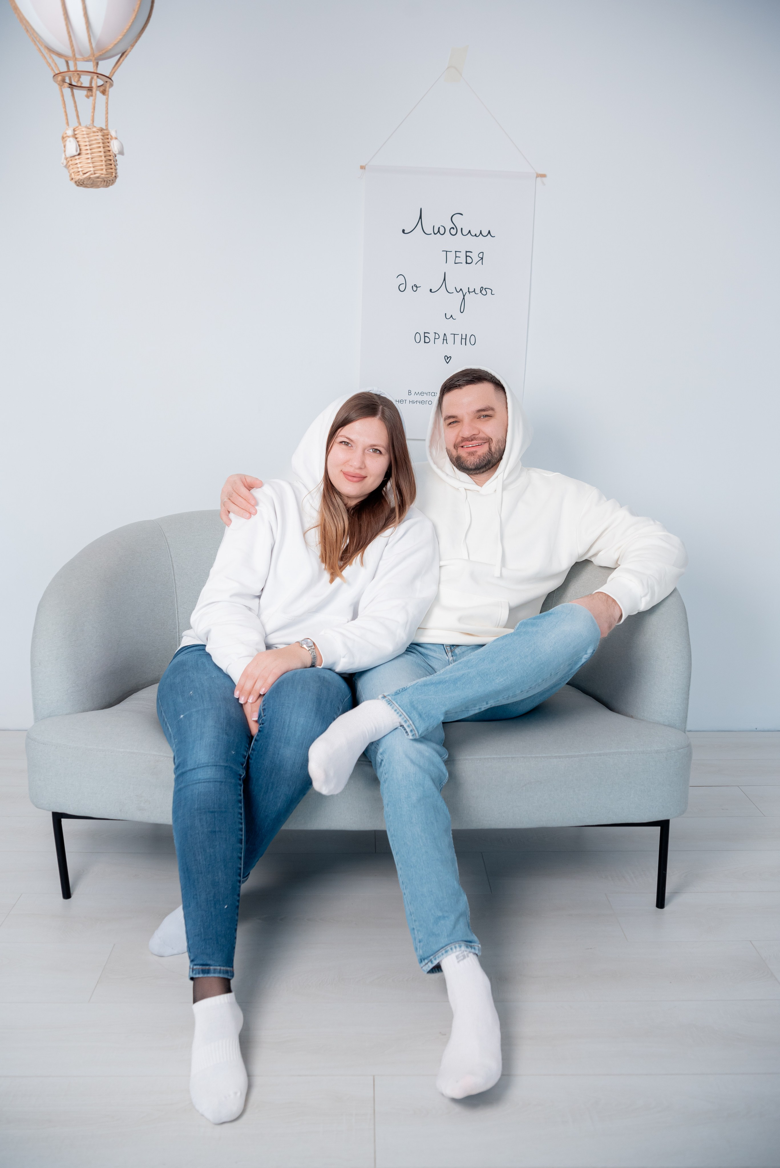 Семья в студии Скандибек. Фотограф в Волгограде и Волжском Александр Горбань