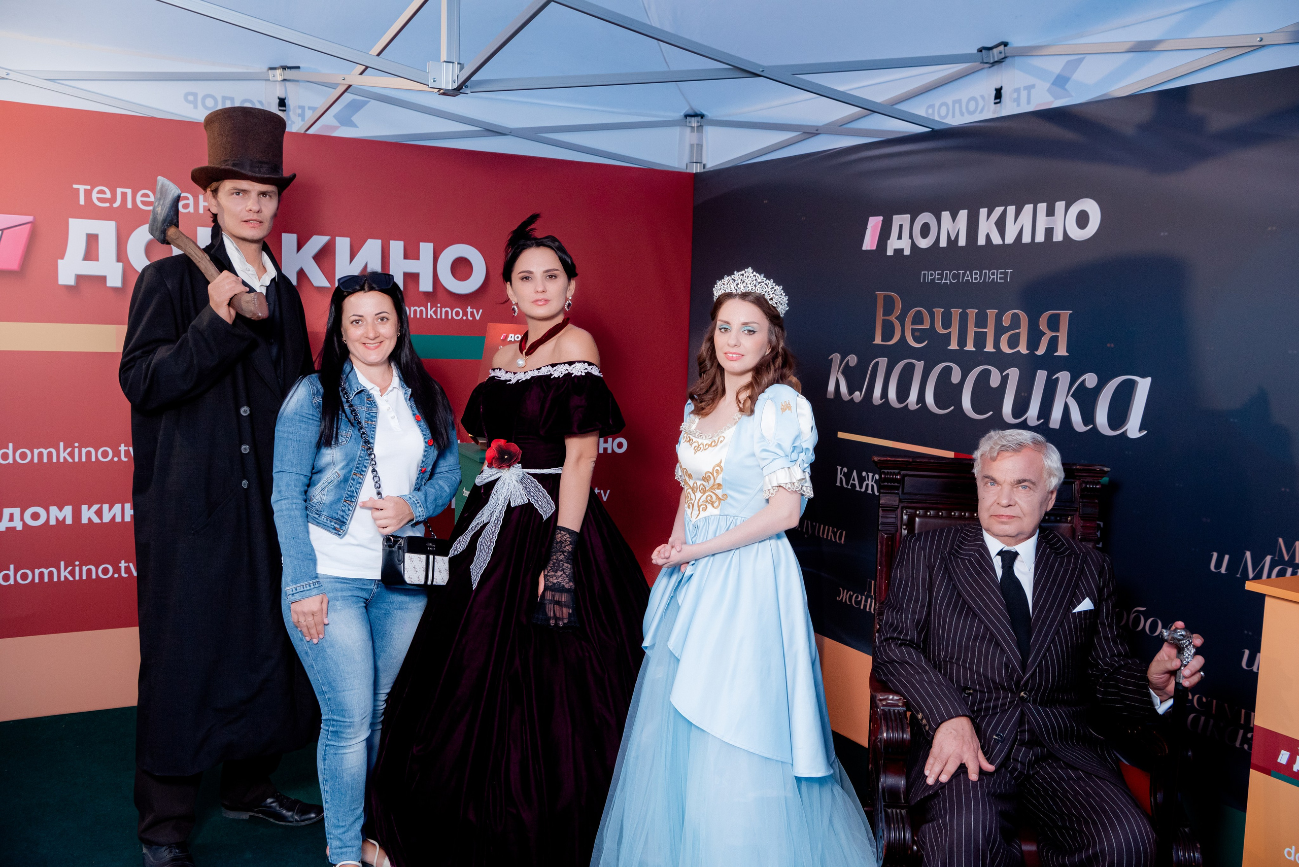 Портретные фото с артистами в палатке Триколор Дом Кинов на день города Волгоград. Фотограф в Волгограде и Волжском Александр Горбань