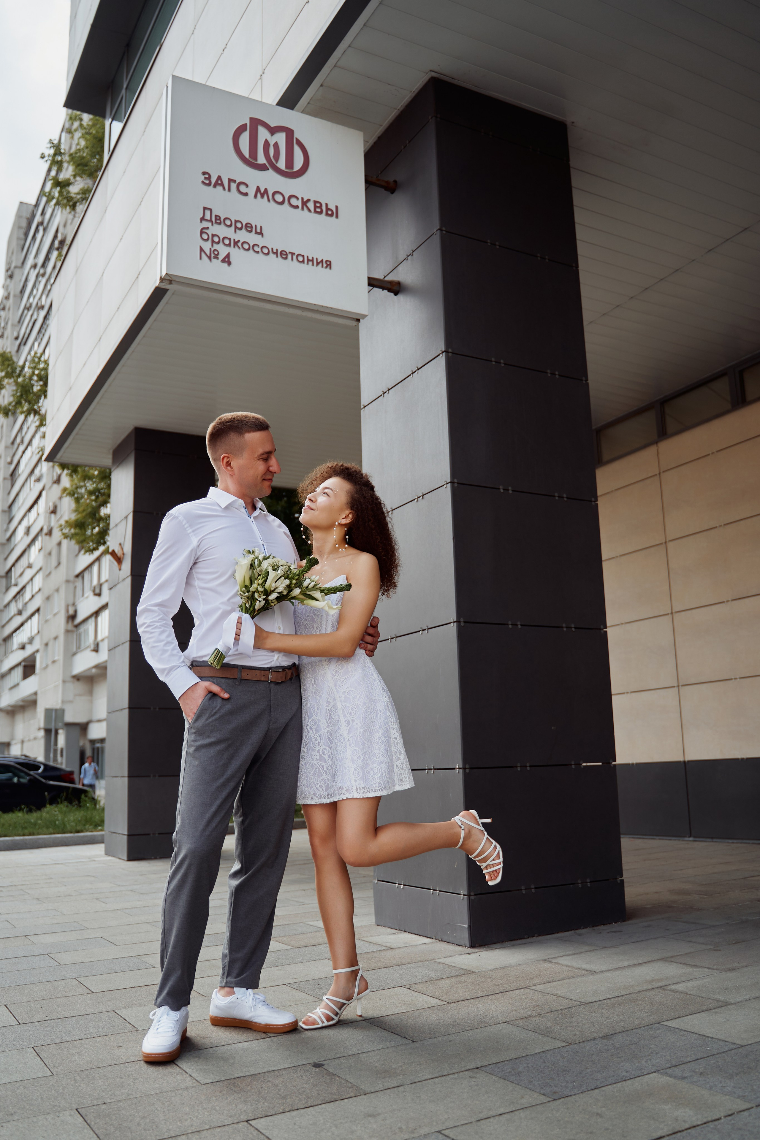 Свадебная фотосессия. Фотограф Москва Арина Клокова