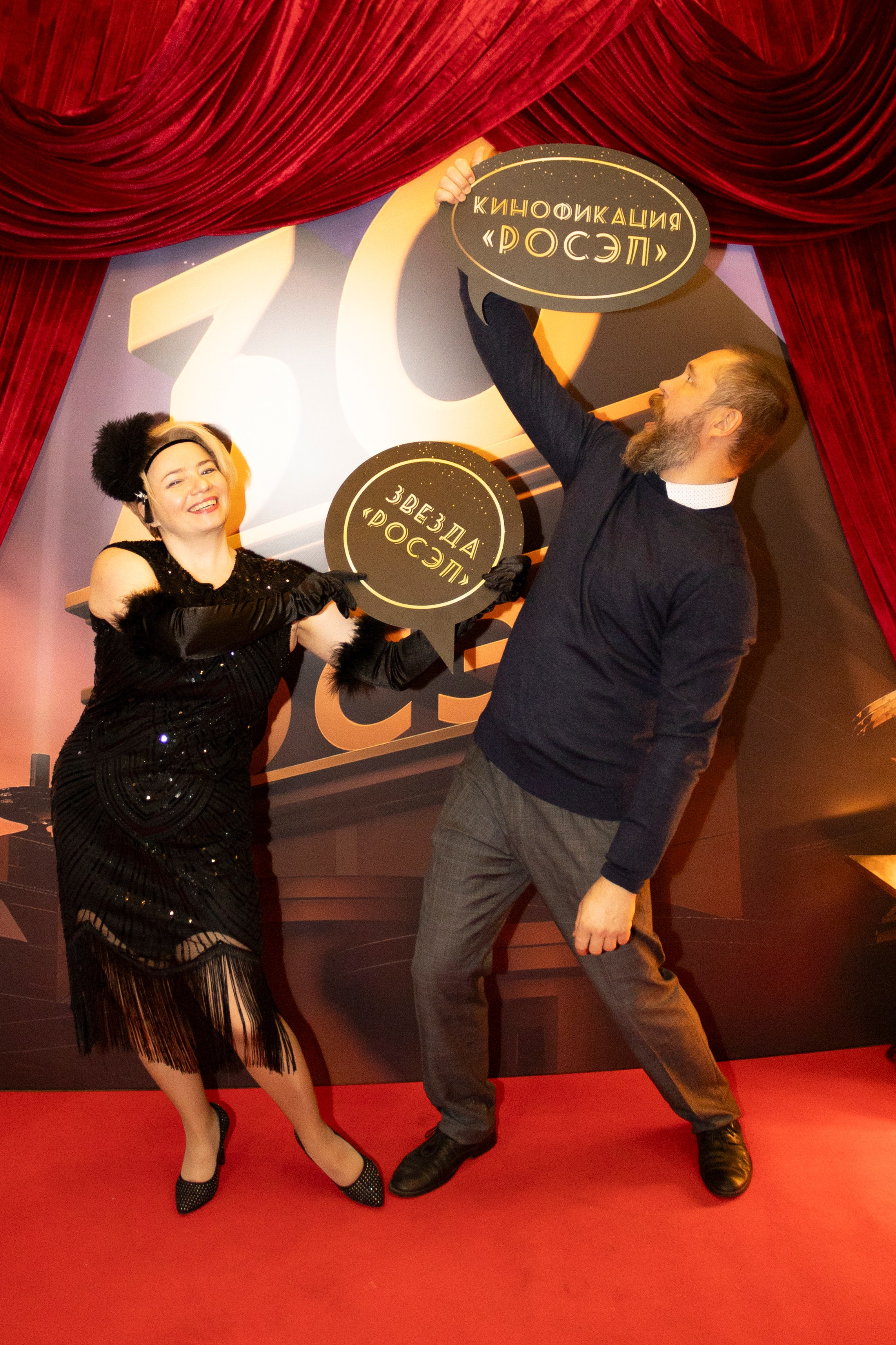 РОСЭЛ. Портретный Фотограф Александр «Konevtsoph» В Санкт-Петербурге