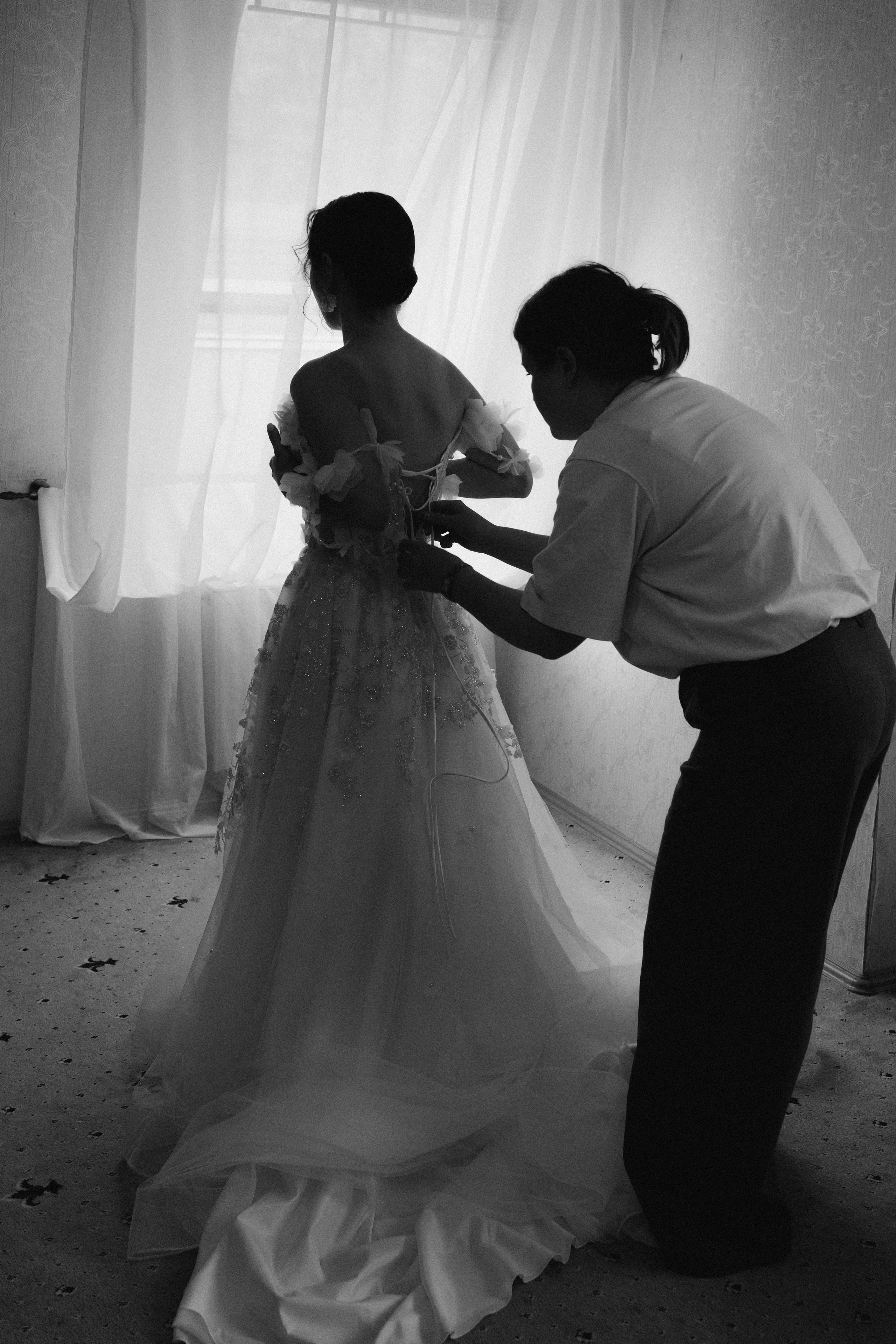 София и Даниил. Главная