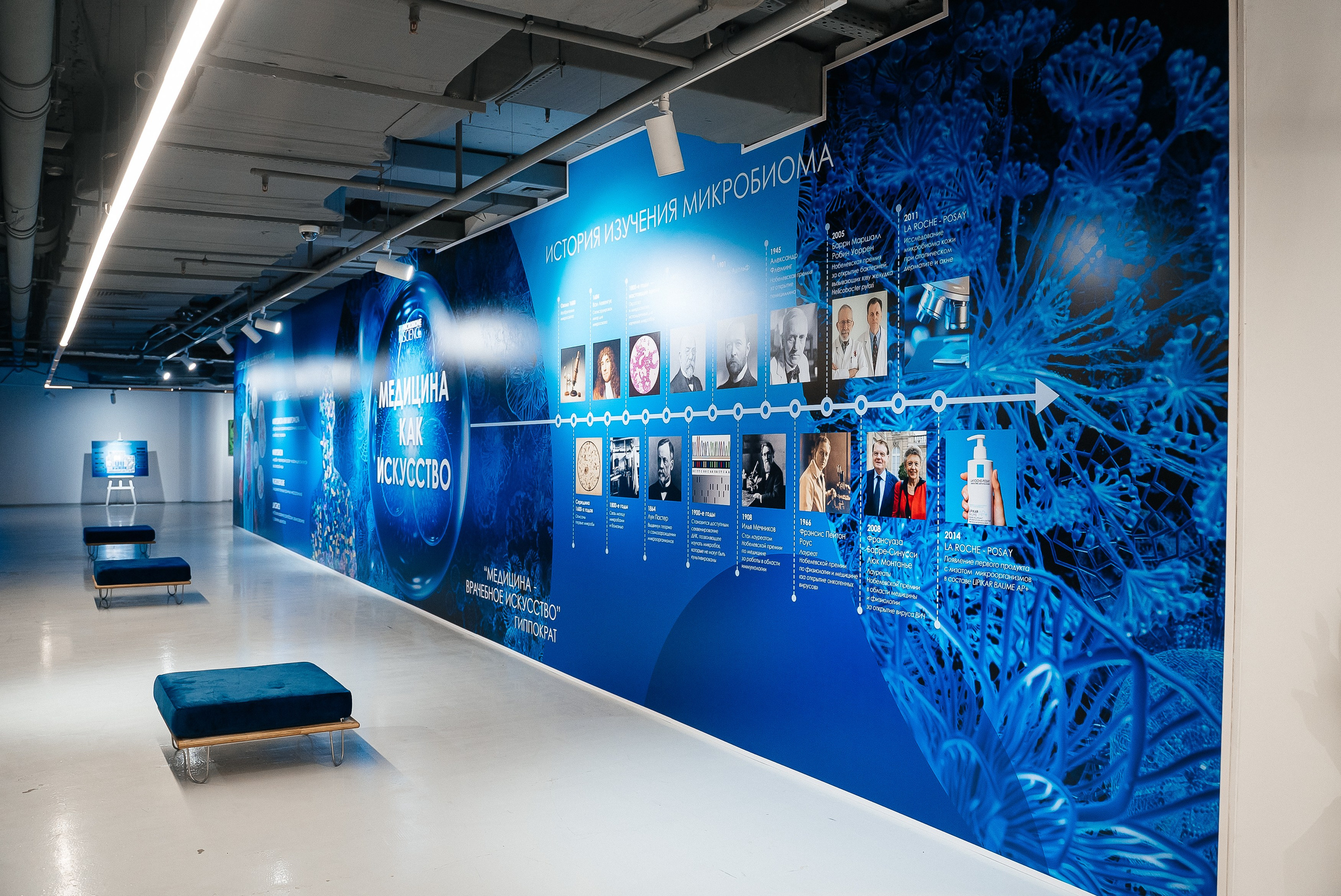 La Roche Posay. Павел Краснов — Свадебный и репортажный фотограф в Москве