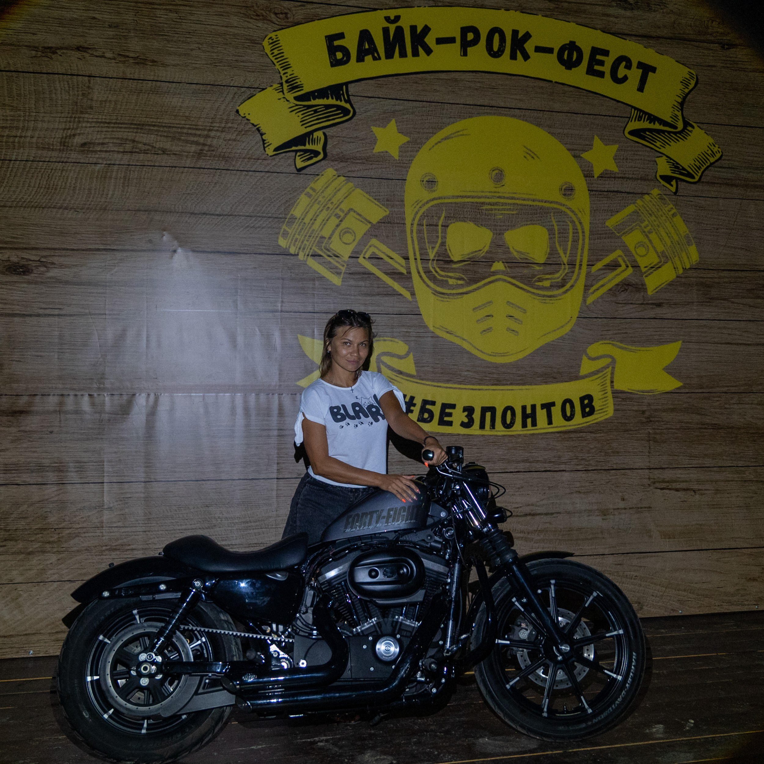 БАЙК-РОК-ФЕСТ #БЕЗПОНТОВ 27–28 сентября 2024 г. Фотографирую счастливых людей в Сочи