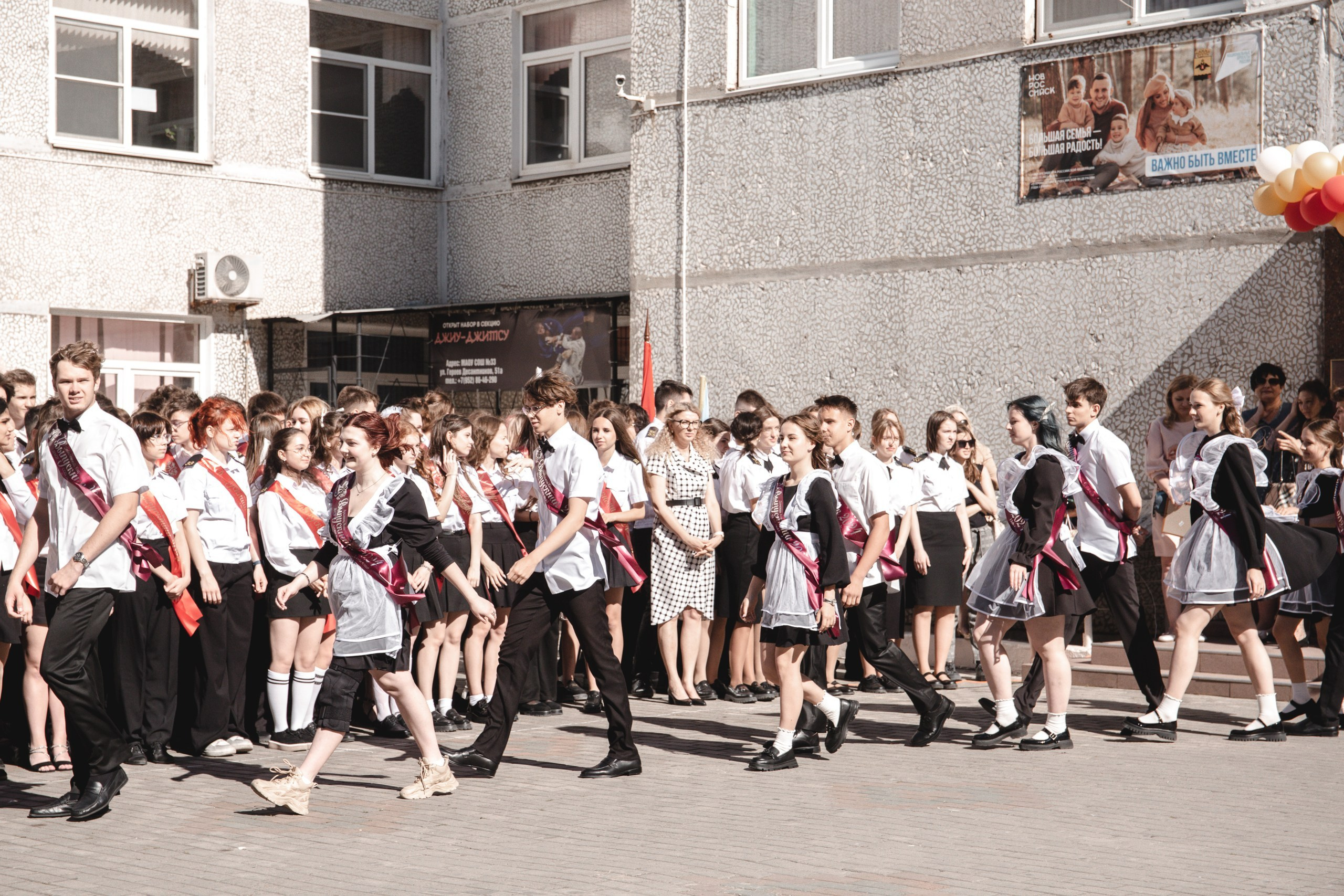 11 класс 33 школа. Выпускные альбомы Натальи Бутко: Новороссийск, Анапа, Геленджик