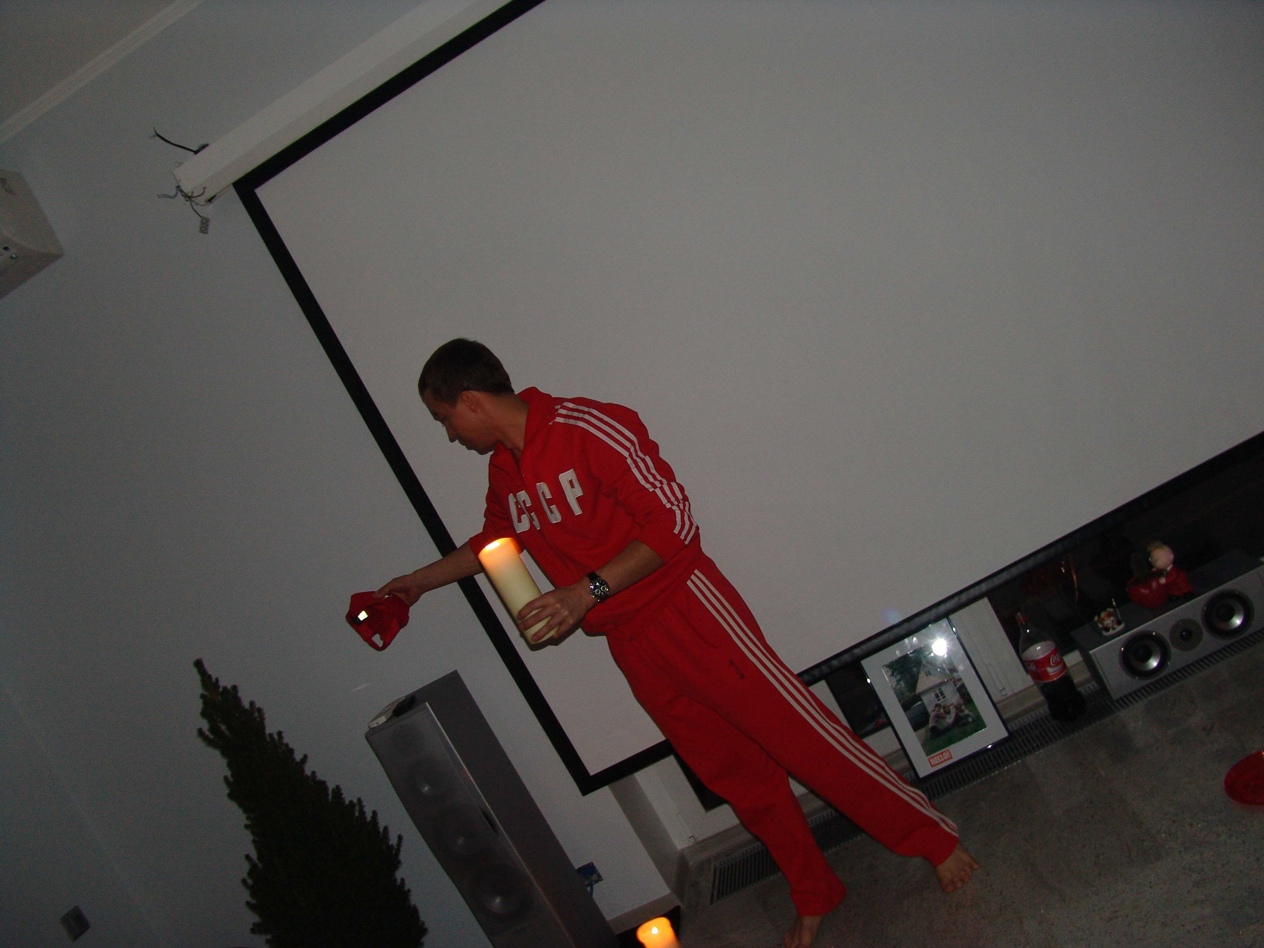 Новый год 2006. Заставка