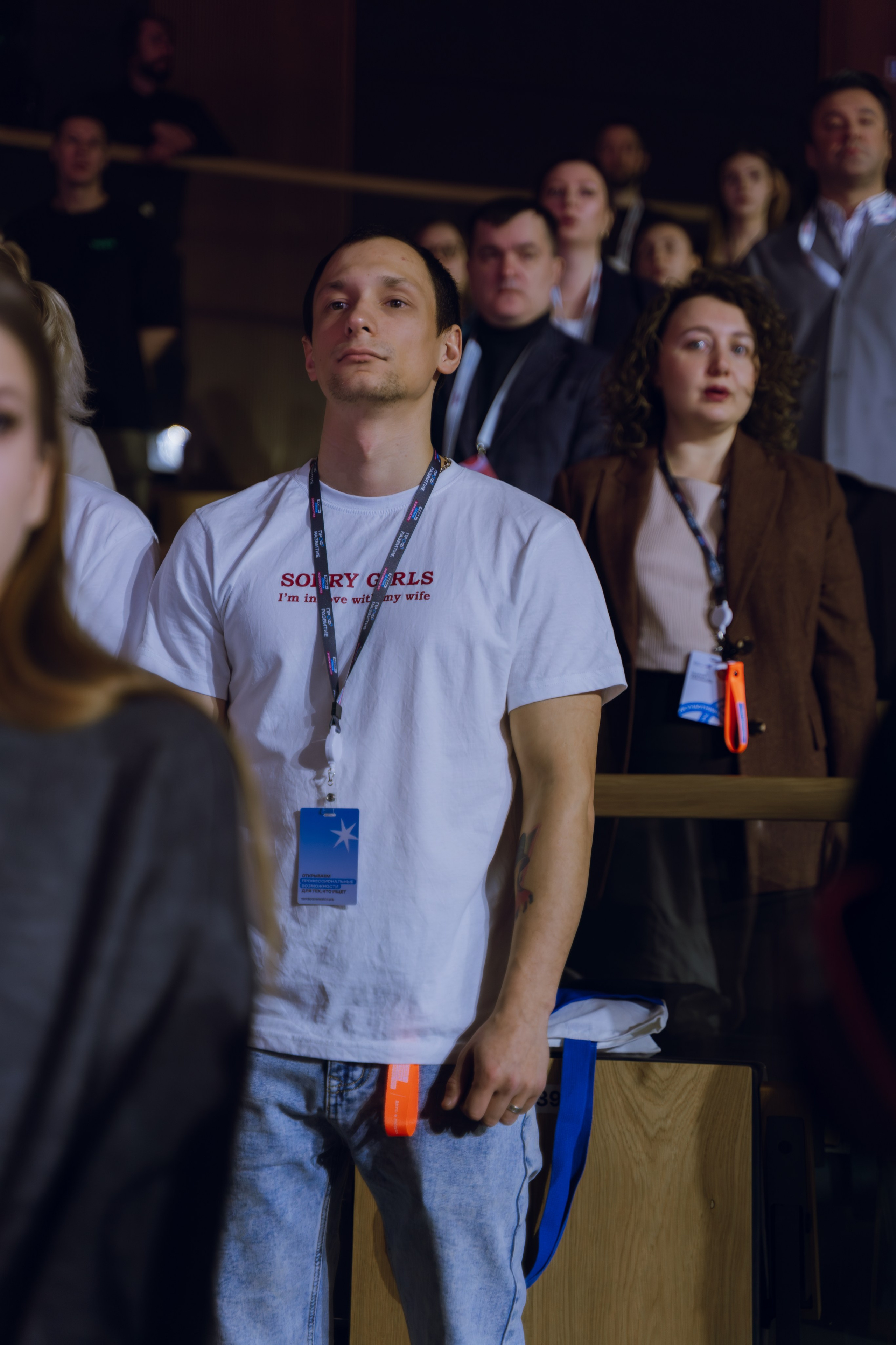 Профразвитие 1 декабря. Фотограф Надежда Погребняк | Рязань | Москва