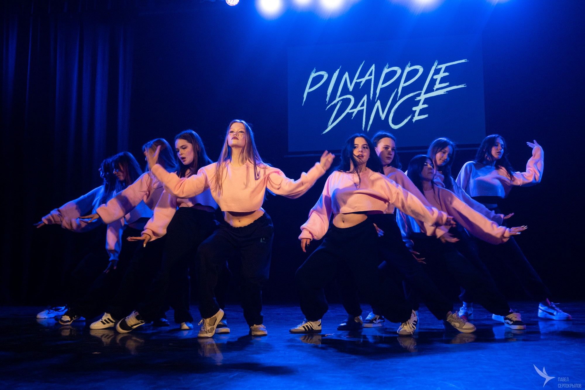 Pineapple'di dance. Репортажный фотограф в Казани Павел Серпокрылов