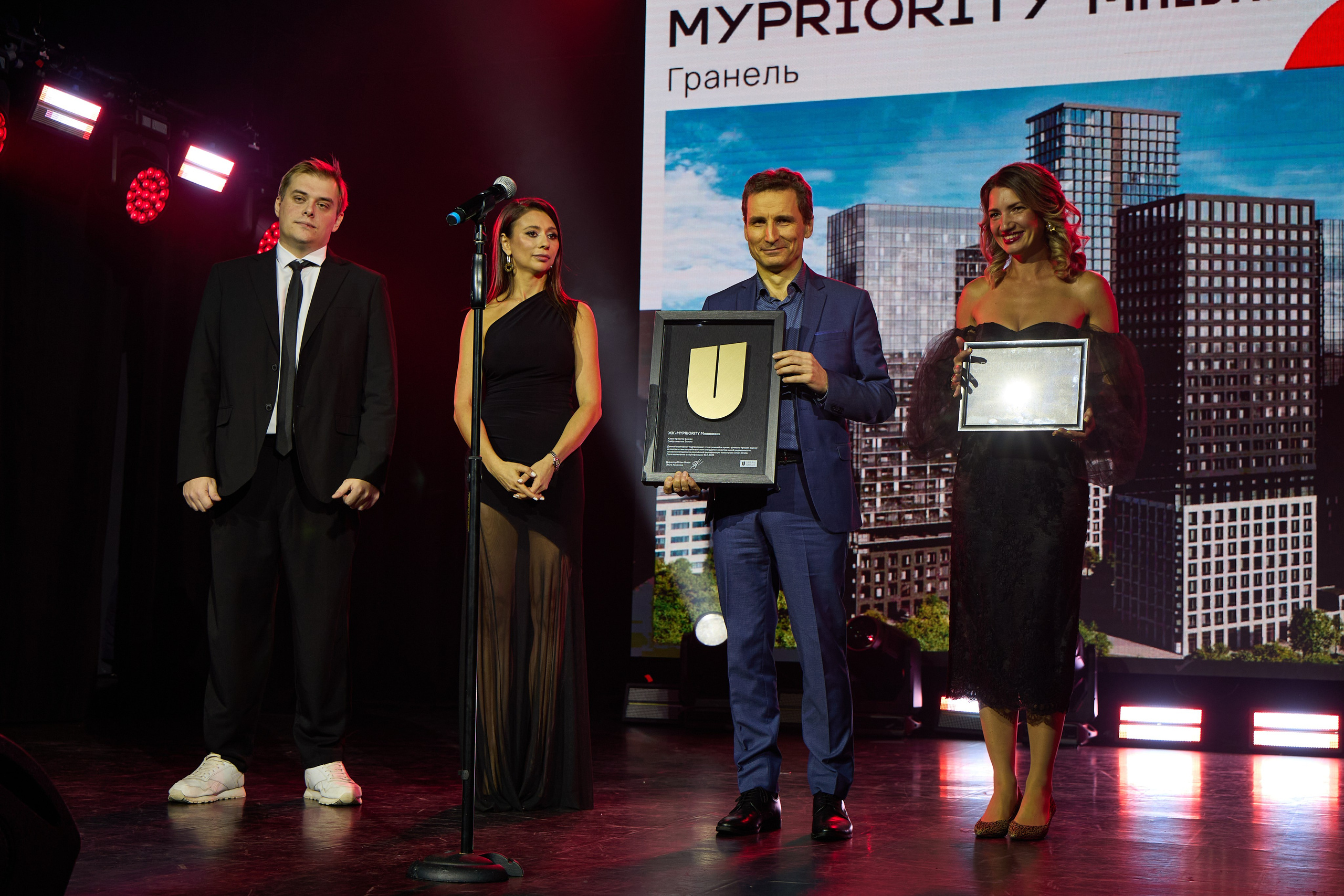 Urban. IDeAI studio